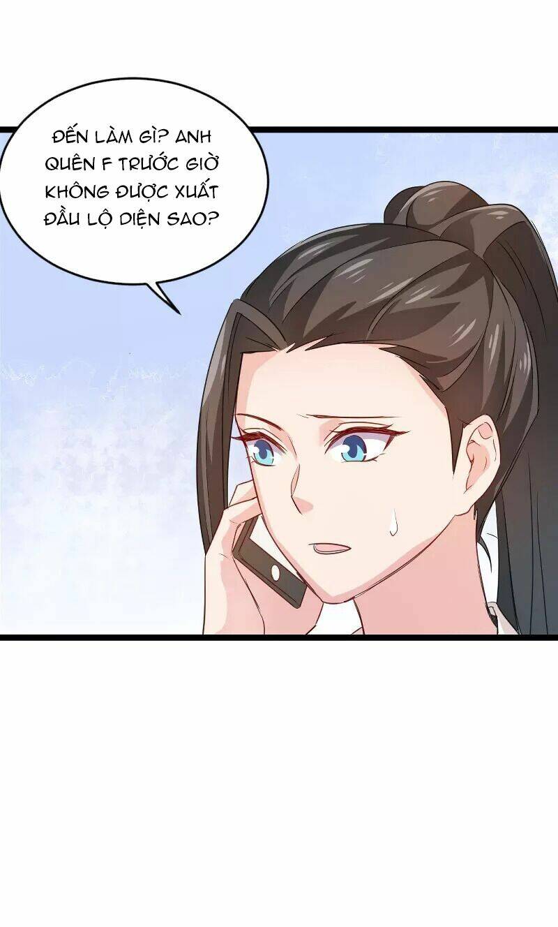 Ảnh Hậu Lão Bà Không Được Chạy Chapter 131 - Trang 2