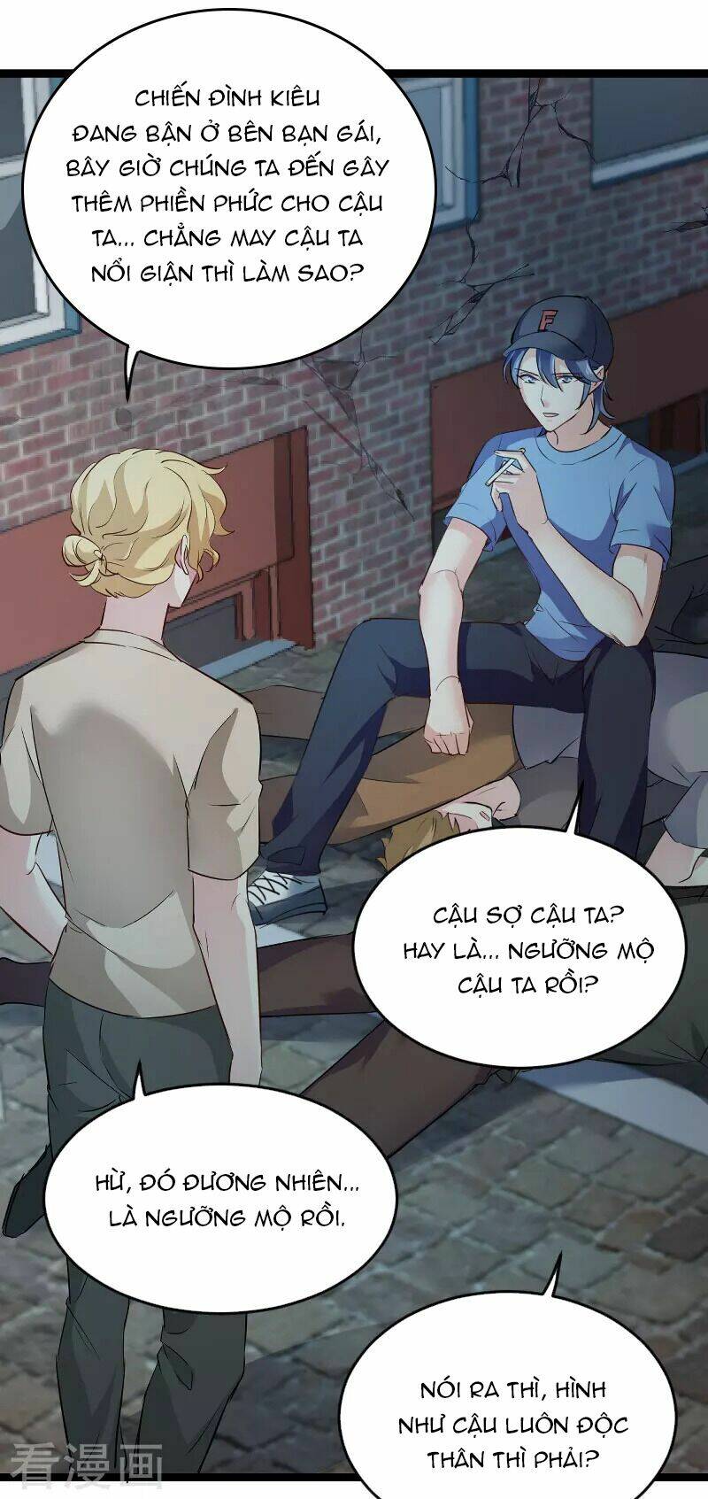 Ảnh Hậu Lão Bà Không Được Chạy Chapter 131 - Trang 2