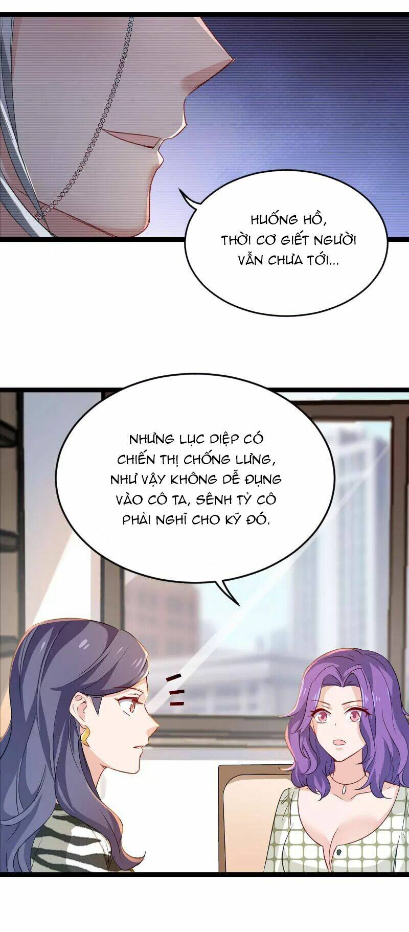 Ảnh Hậu Lão Bà Không Được Chạy Chapter 131 - Trang 2