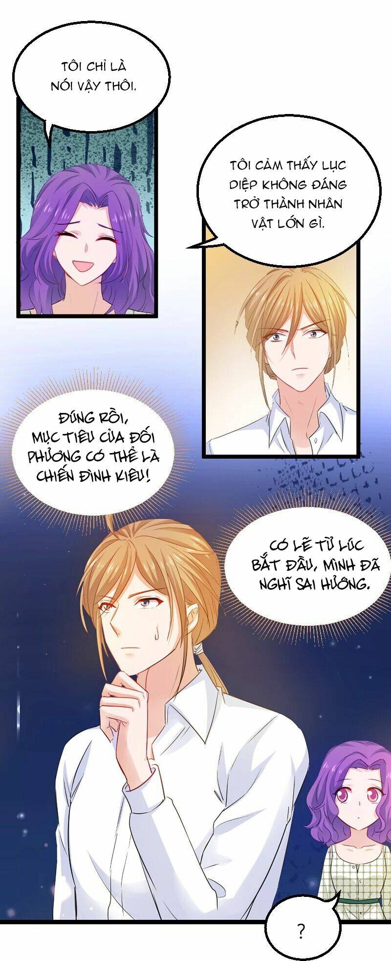 Ảnh Hậu Lão Bà Không Được Chạy Chapter 132 - Trang 2