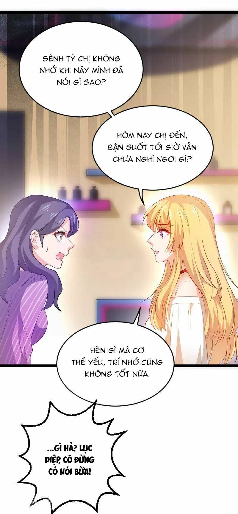 Ảnh Hậu Lão Bà Không Được Chạy Chapter 133 - Trang 2