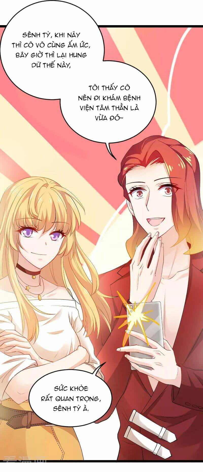 Ảnh Hậu Lão Bà Không Được Chạy Chapter 133 - Trang 2