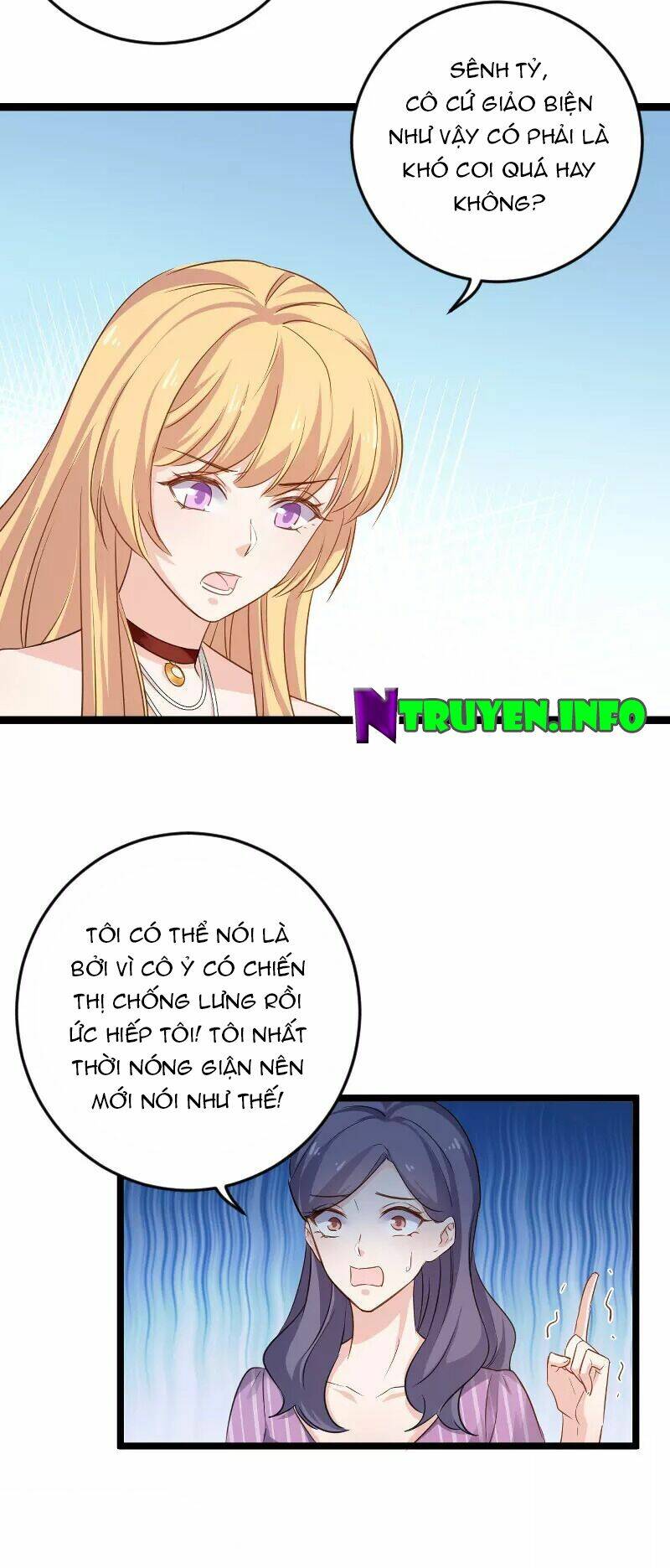 Ảnh Hậu Lão Bà Không Được Chạy Chapter 134 - Trang 2