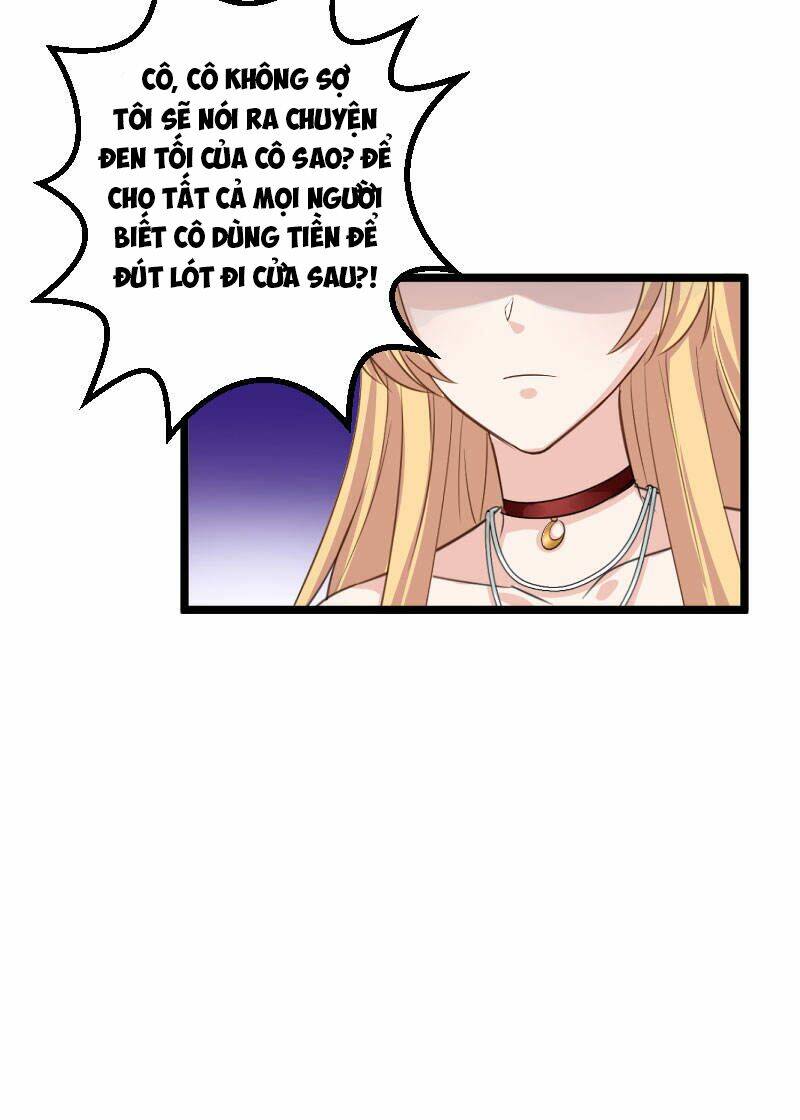 Ảnh Hậu Lão Bà Không Được Chạy Chapter 134 - Trang 2