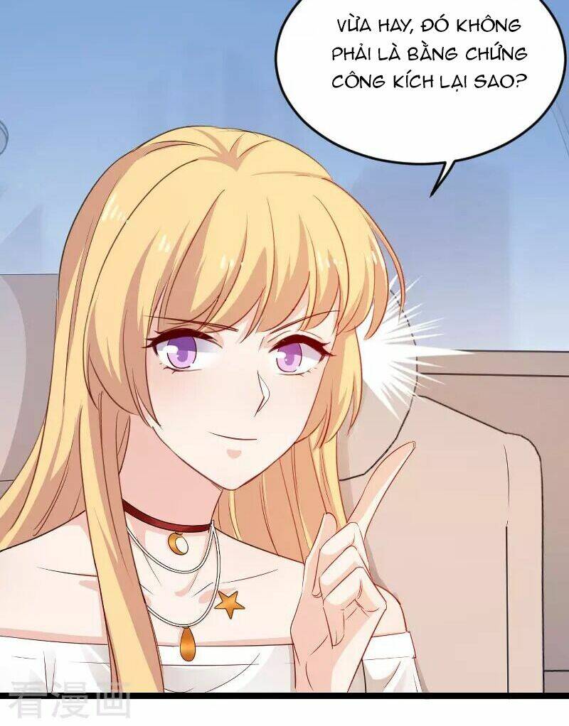 Ảnh Hậu Lão Bà Không Được Chạy Chapter 135 - Trang 2