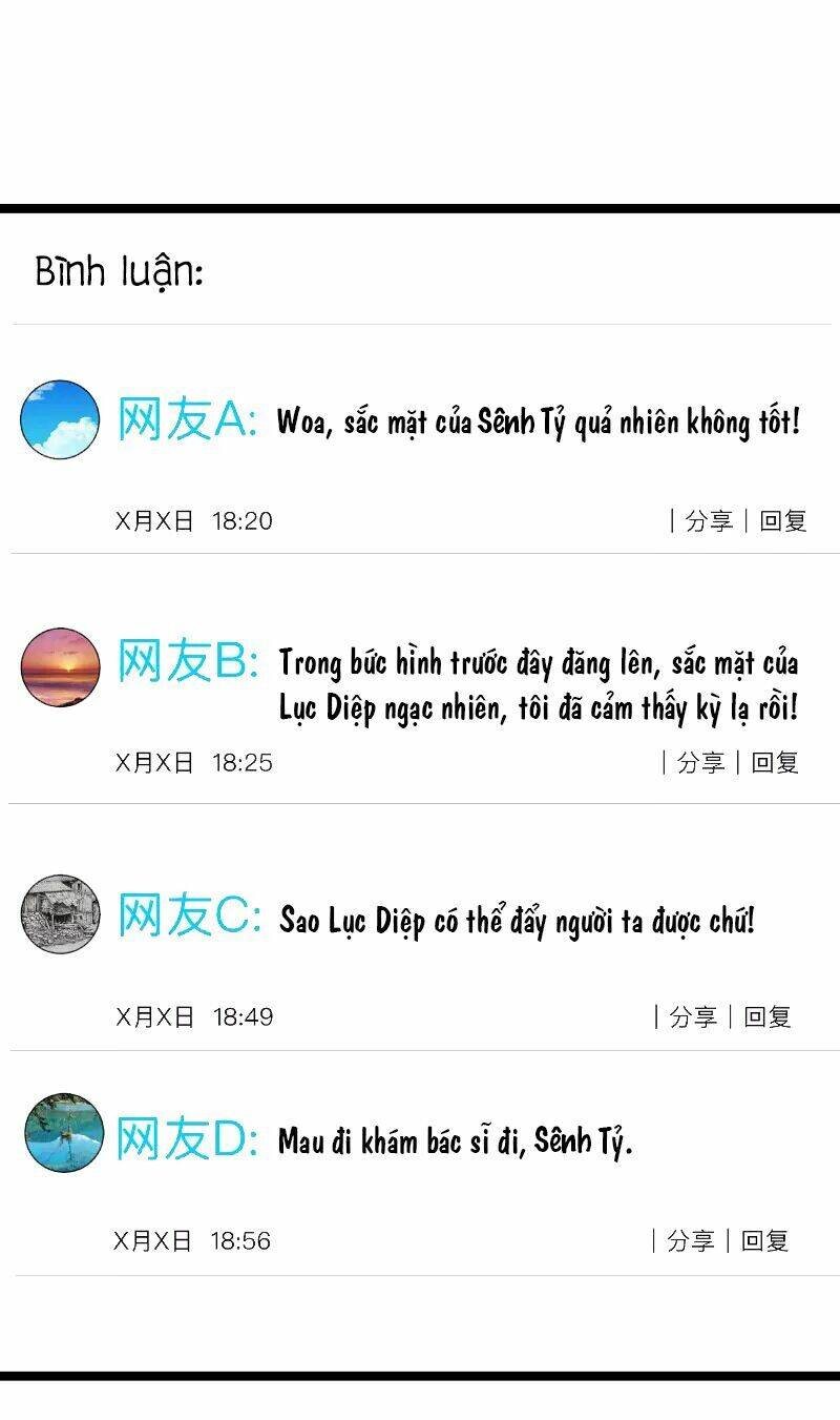 Ảnh Hậu Lão Bà Không Được Chạy Chapter 135 - Trang 2