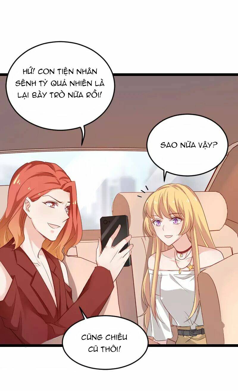 Ảnh Hậu Lão Bà Không Được Chạy Chapter 135 - Trang 2