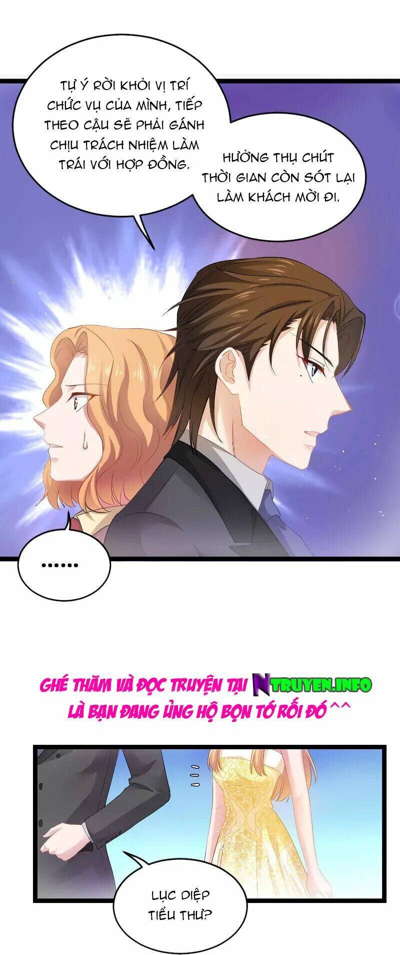 Ảnh Hậu Lão Bà Không Được Chạy Chapter 136 - Trang 2