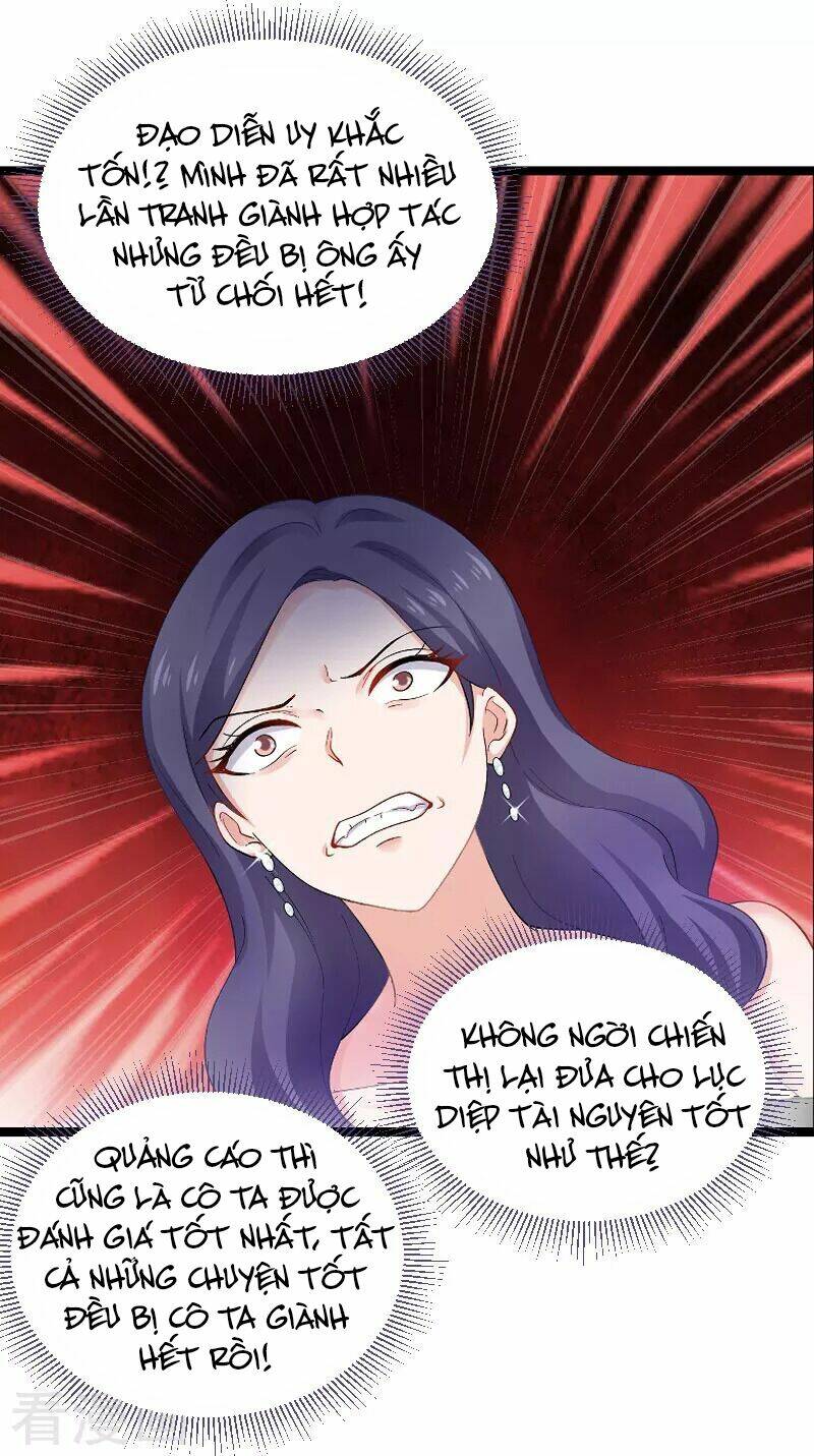 Ảnh Hậu Lão Bà Không Được Chạy Chapter 136 - Trang 2