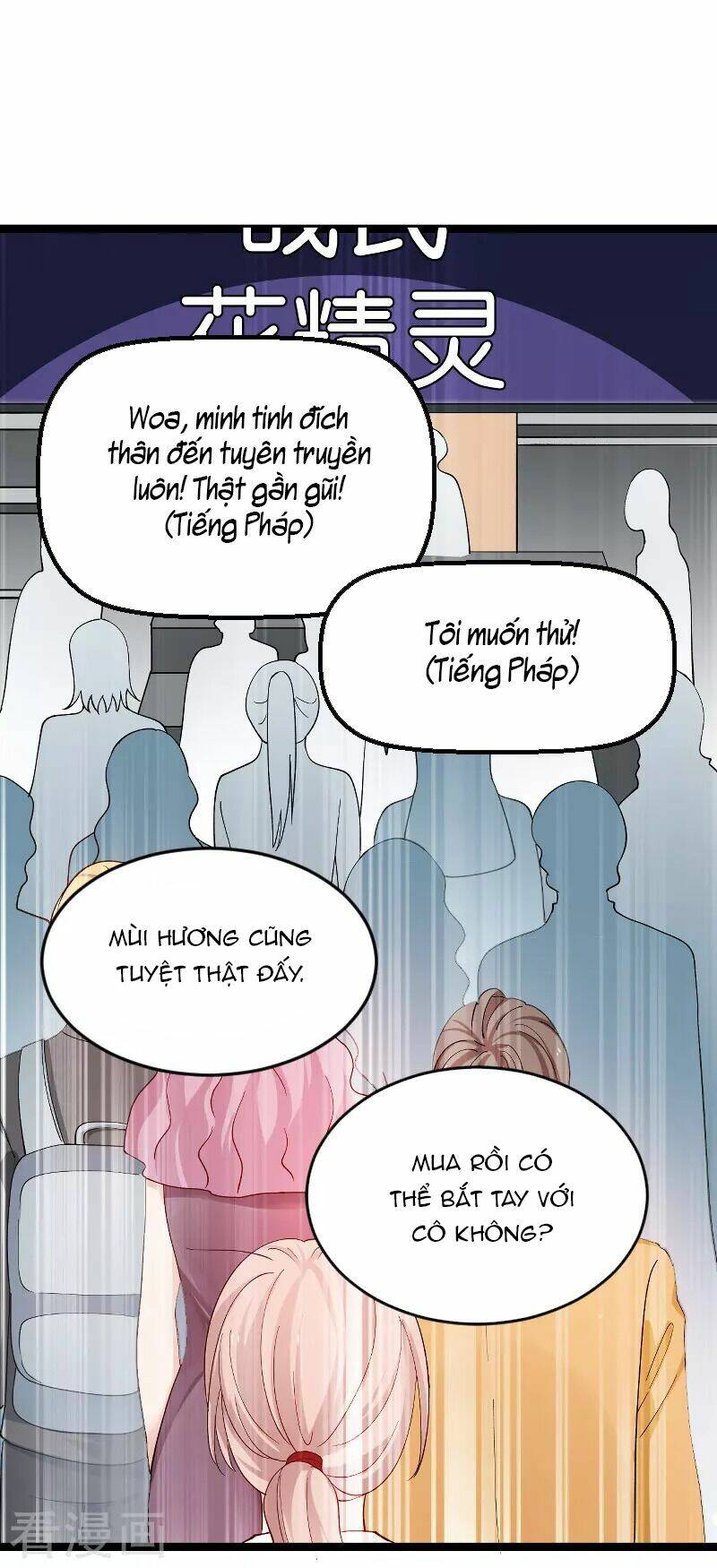 Ảnh Hậu Lão Bà Không Được Chạy Chapter 137 - Trang 2