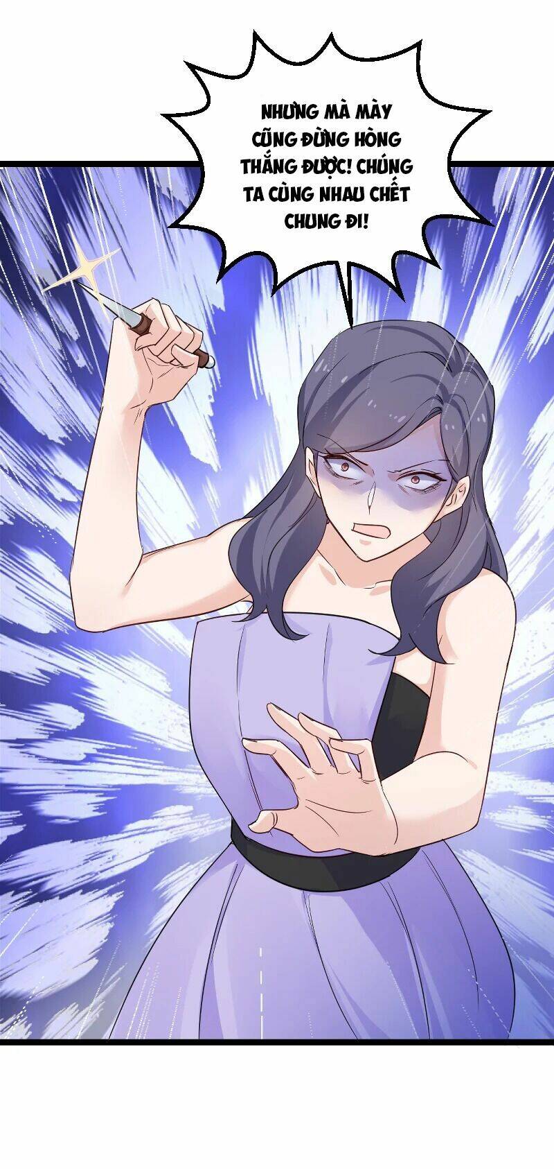 Ảnh Hậu Lão Bà Không Được Chạy Chapter 139 - Trang 2