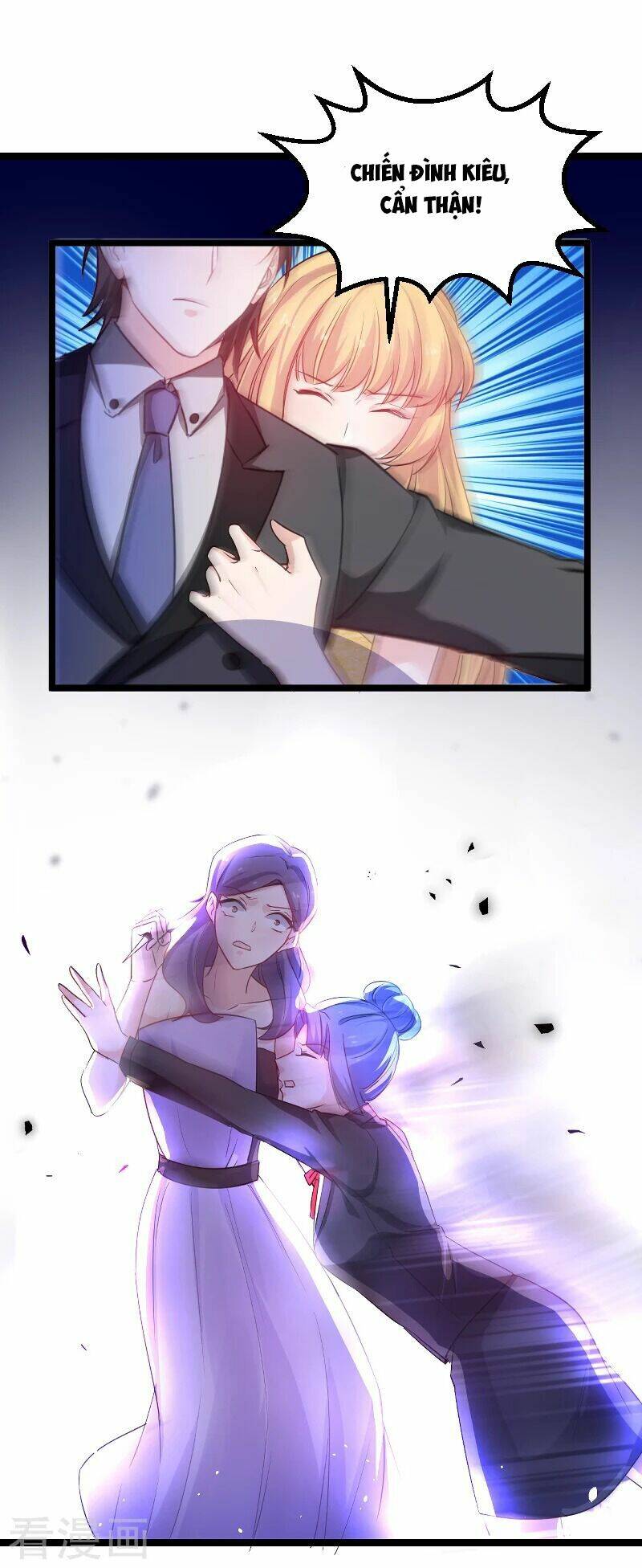 Ảnh Hậu Lão Bà Không Được Chạy Chapter 139 - Trang 2