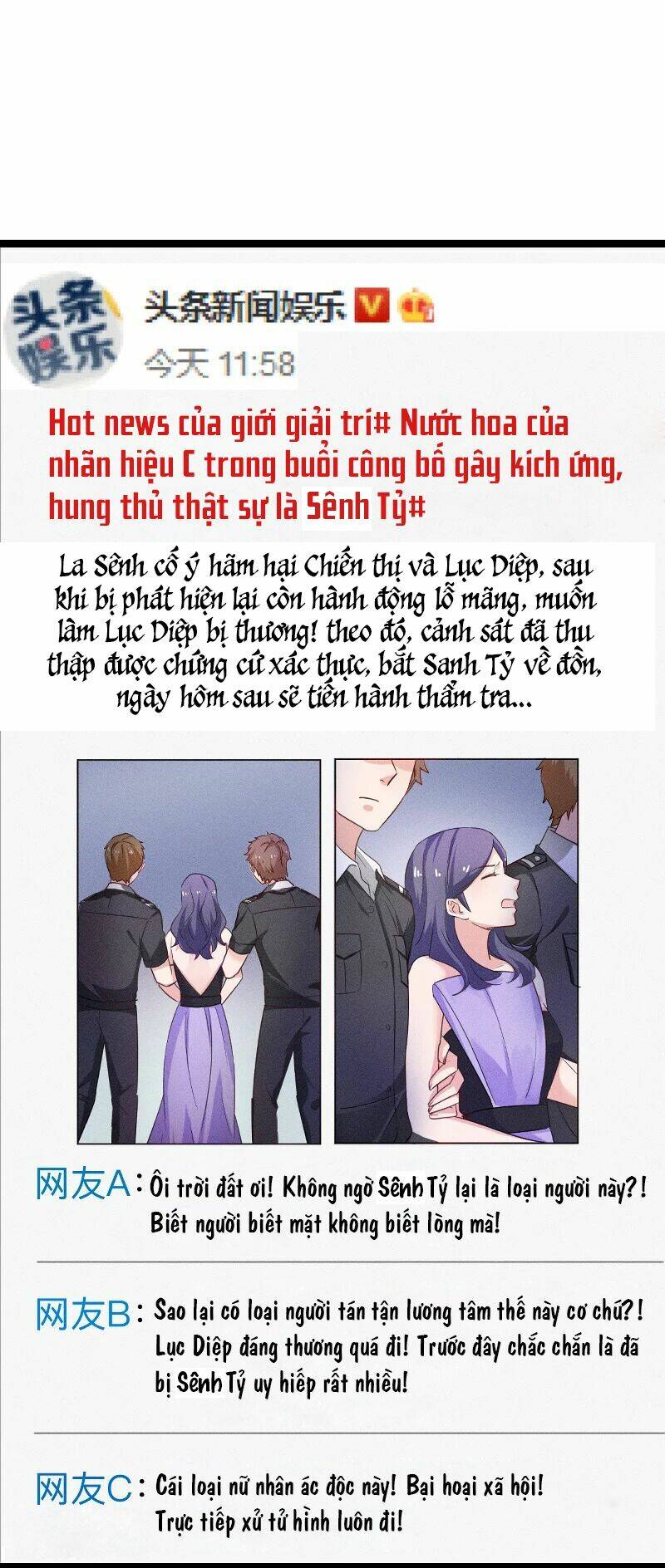 Ảnh Hậu Lão Bà Không Được Chạy Chapter 139 - Trang 2