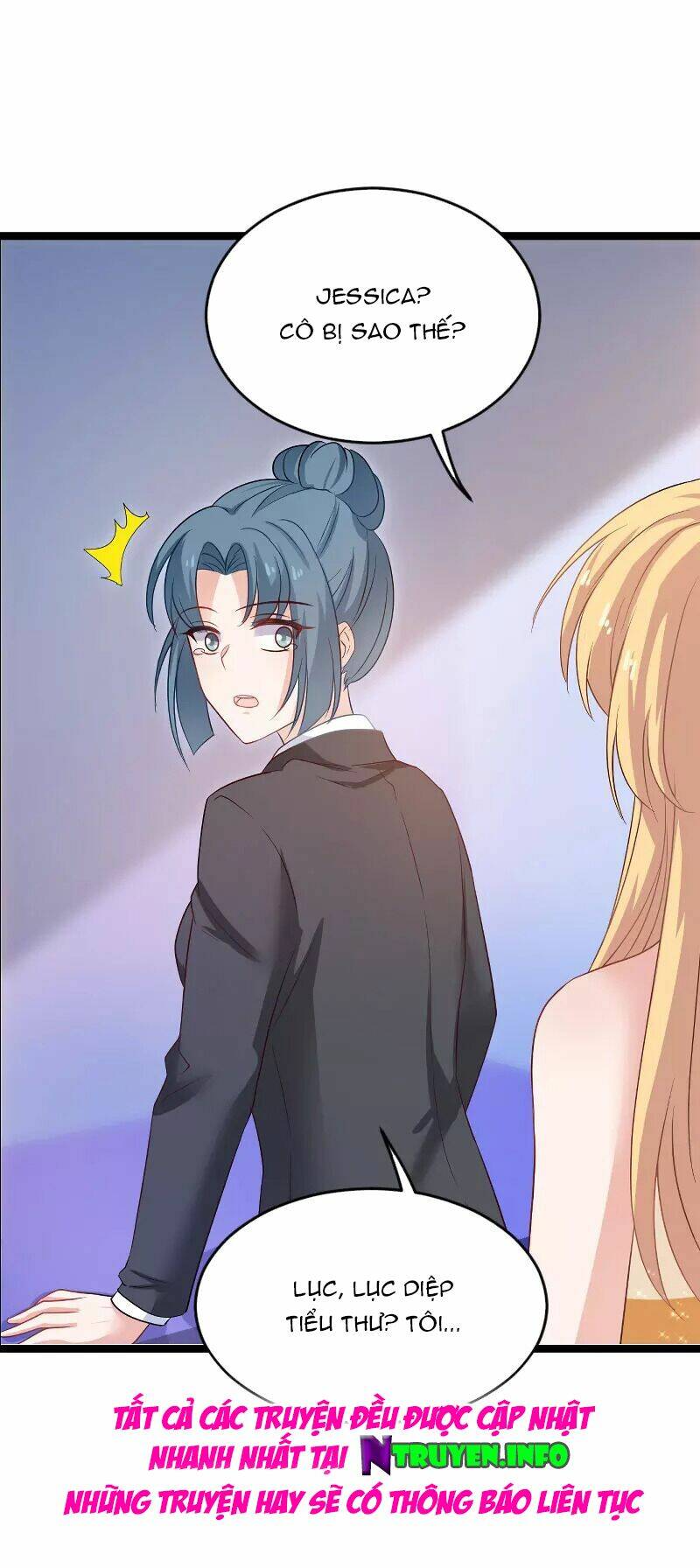 Ảnh Hậu Lão Bà Không Được Chạy Chapter 140 - Trang 2