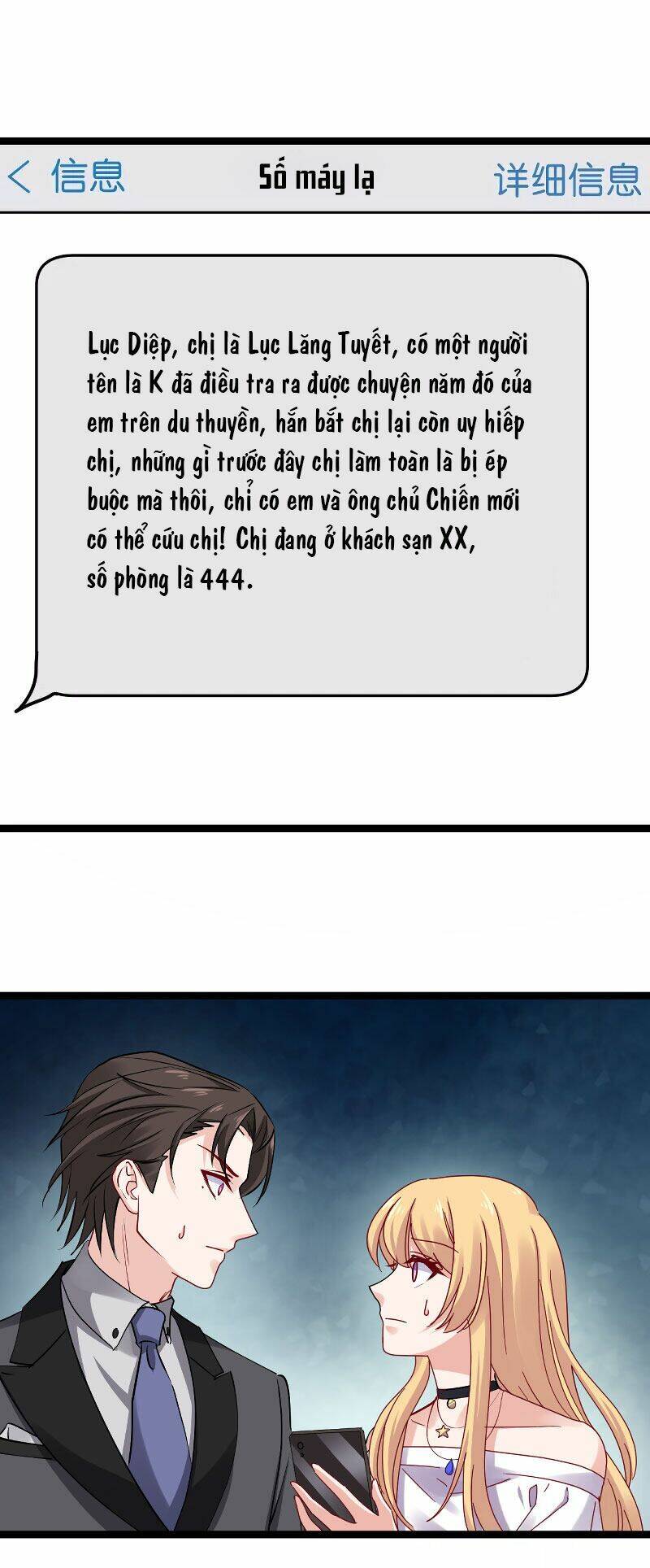 Ảnh Hậu Lão Bà Không Được Chạy Chapter 141 - Trang 2