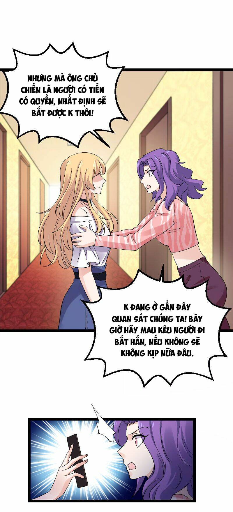 Ảnh Hậu Lão Bà Không Được Chạy Chapter 141 - Trang 2