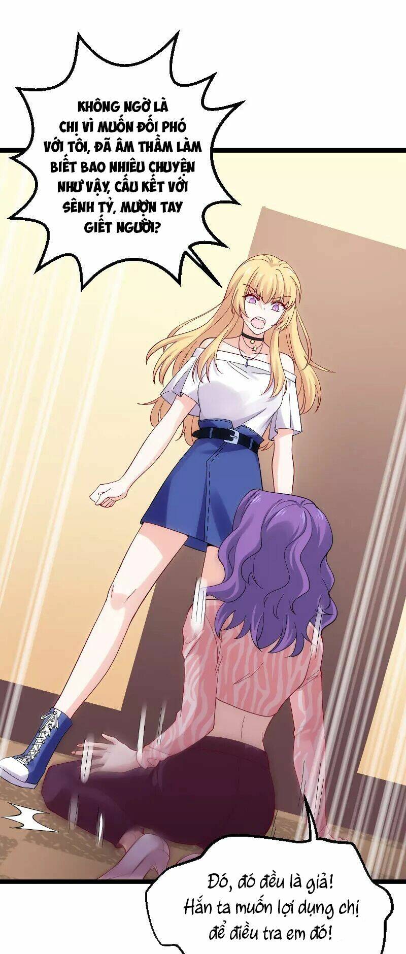 Ảnh Hậu Lão Bà Không Được Chạy Chapter 141 - Trang 2