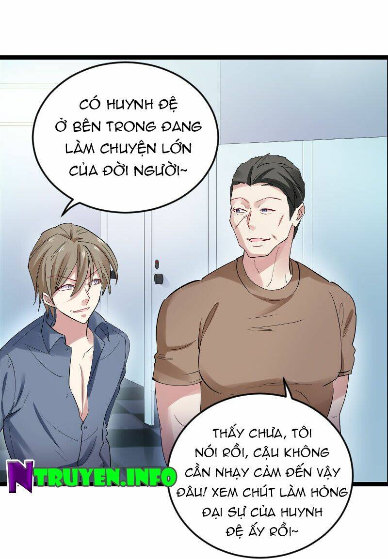 Ảnh Hậu Lão Bà Không Được Chạy Chapter 145 - Trang 2