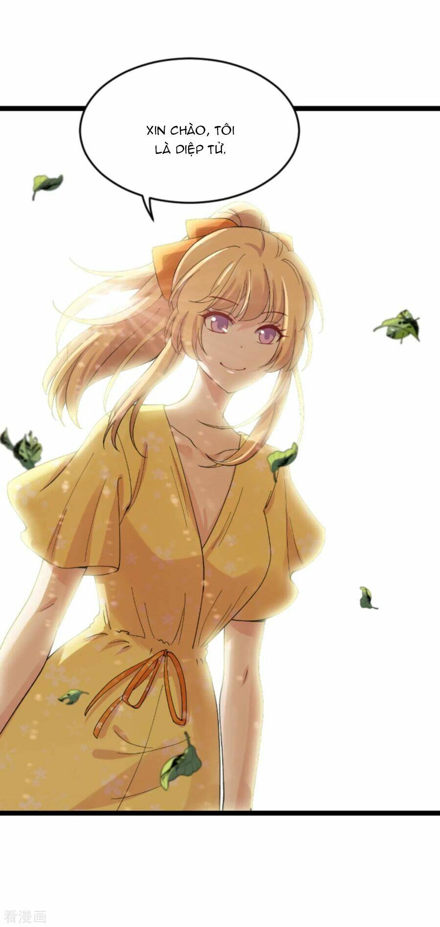 Ảnh Hậu Lão Bà Không Được Chạy Chapter 149 - Trang 2