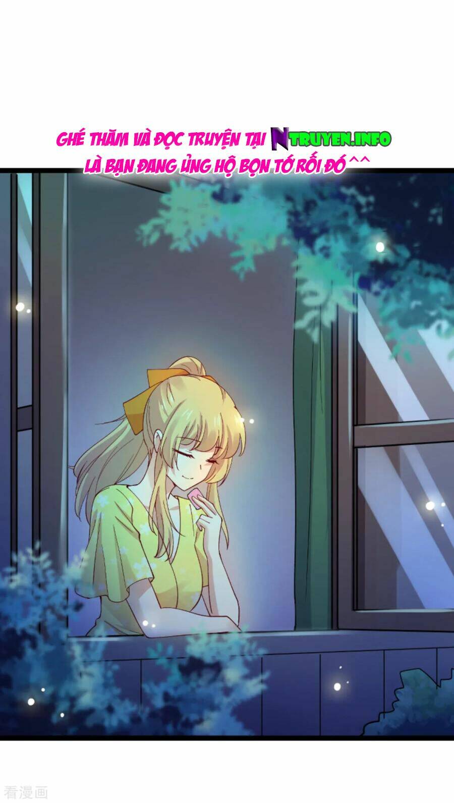 Ảnh Hậu Lão Bà Không Được Chạy Chapter 149 - Trang 2