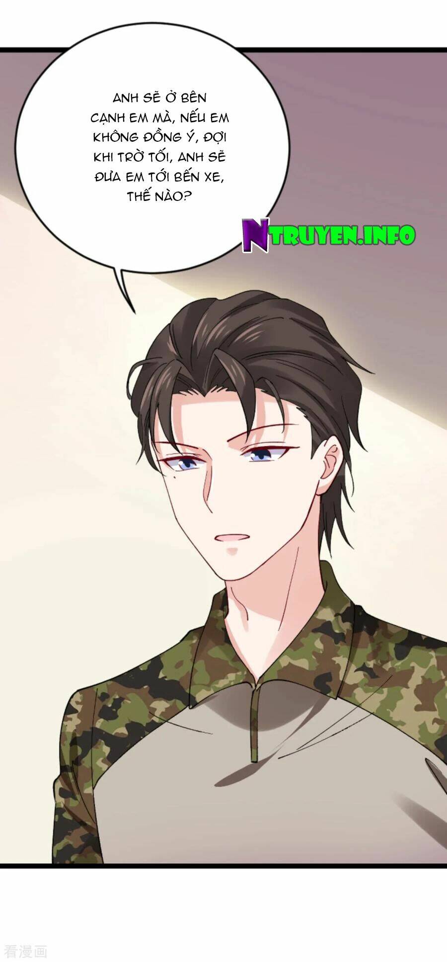 Ảnh Hậu Lão Bà Không Được Chạy Chapter 149 - Trang 2