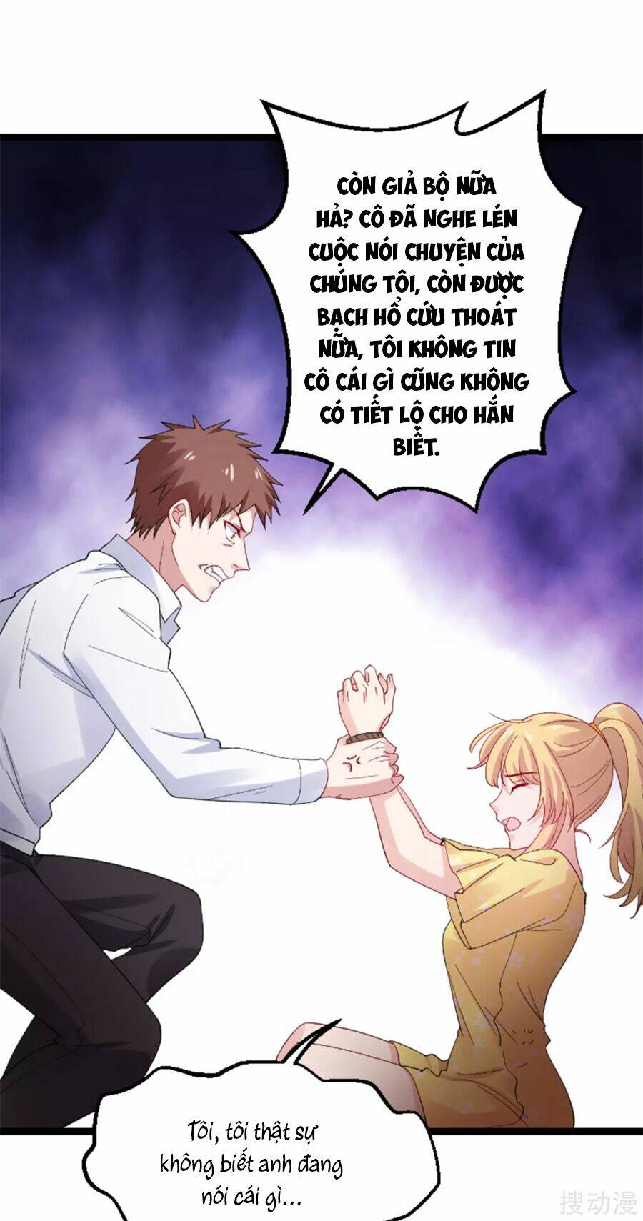 Ảnh Hậu Lão Bà Không Được Chạy Chapter 150 - Trang 2