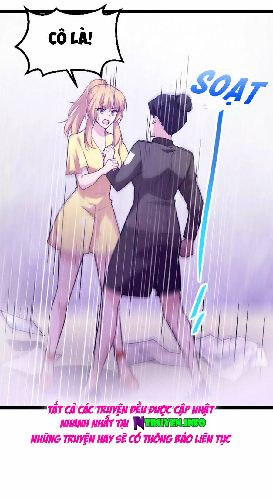 Ảnh Hậu Lão Bà Không Được Chạy Chapter 151 - Trang 2