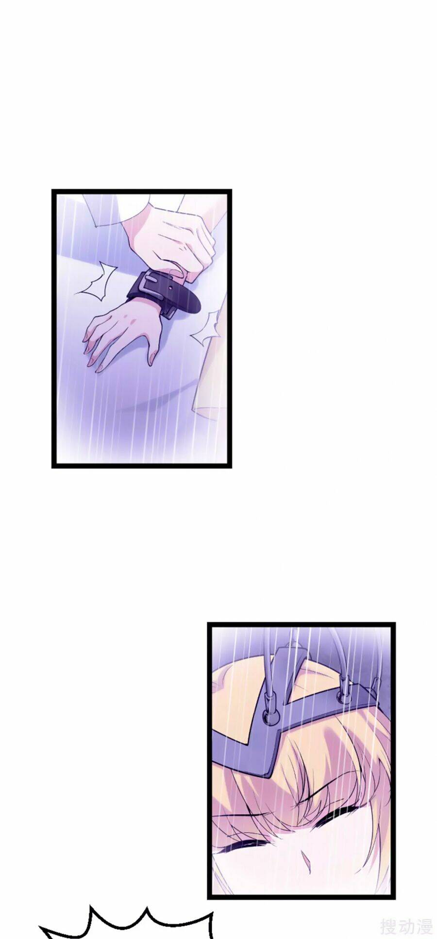 Ảnh Hậu Lão Bà Không Được Chạy Chapter 151 - Trang 2