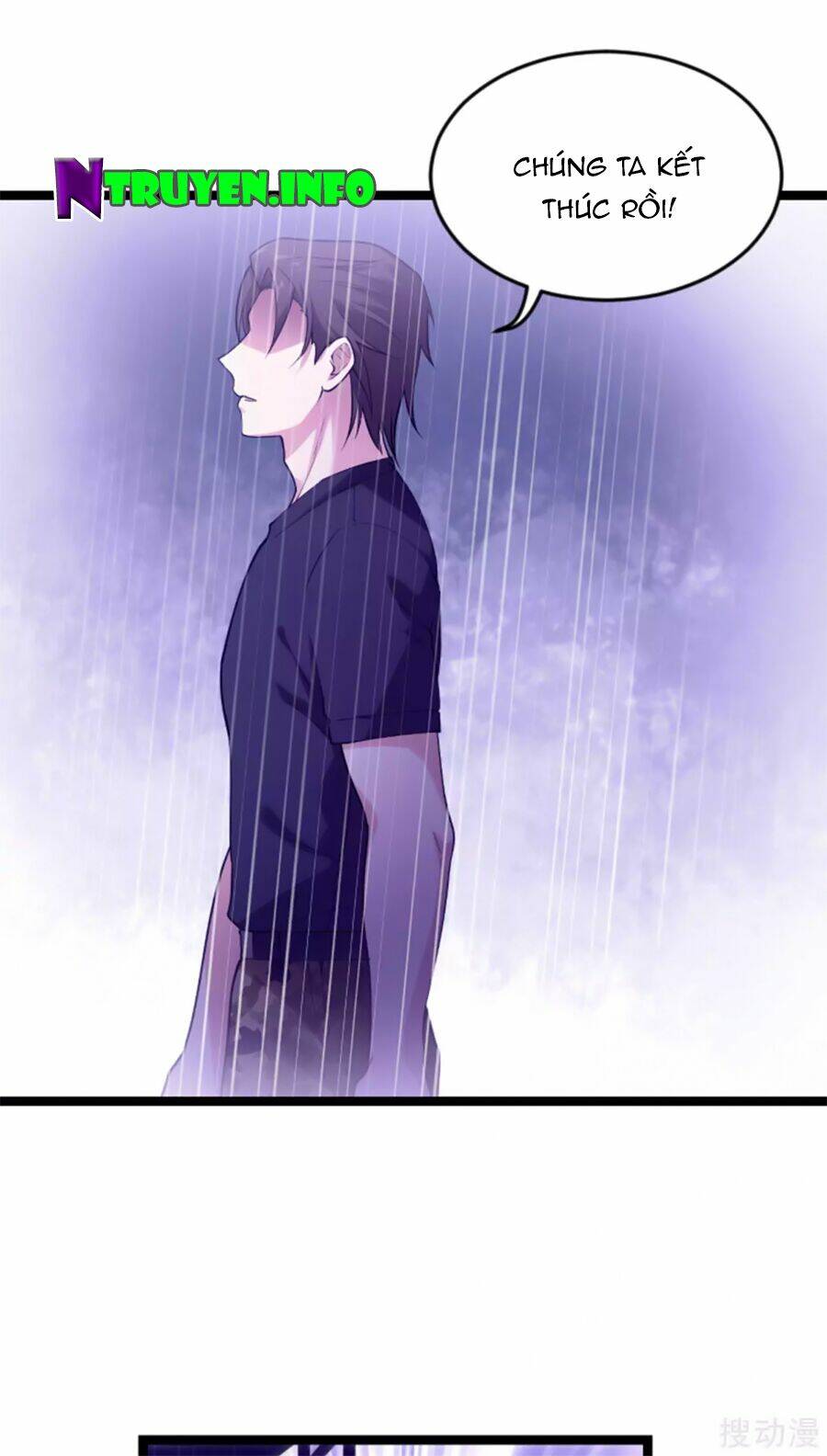 Ảnh Hậu Lão Bà Không Được Chạy Chapter 151 - Trang 2