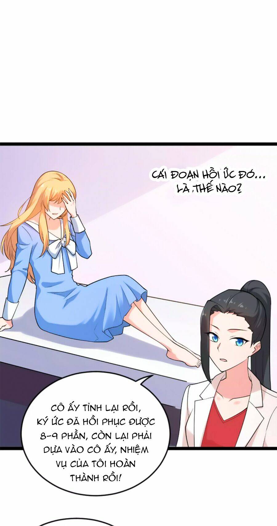 Ảnh Hậu Lão Bà Không Được Chạy Chapter 151 - Trang 2