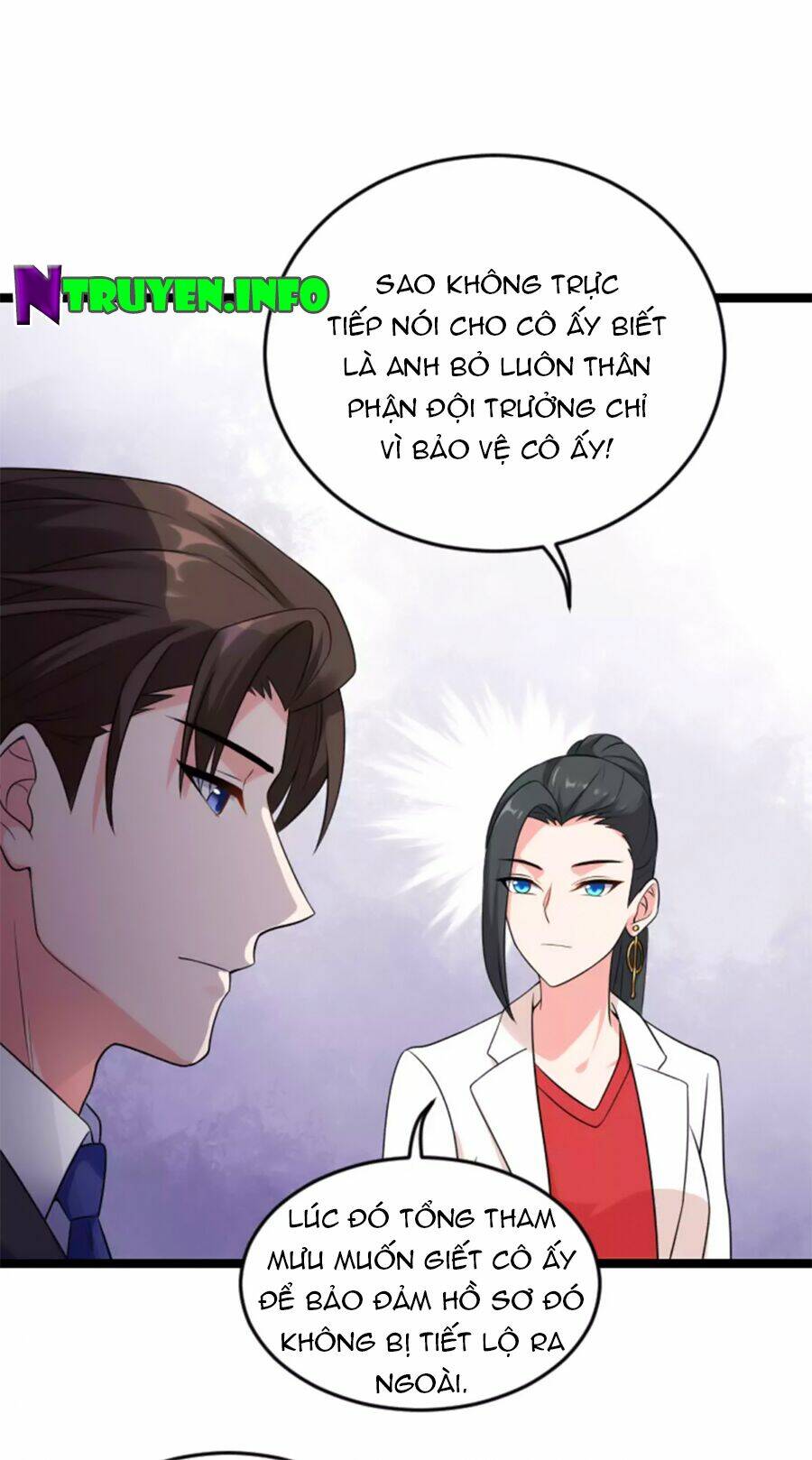 Ảnh Hậu Lão Bà Không Được Chạy Chapter 152 - Trang 2