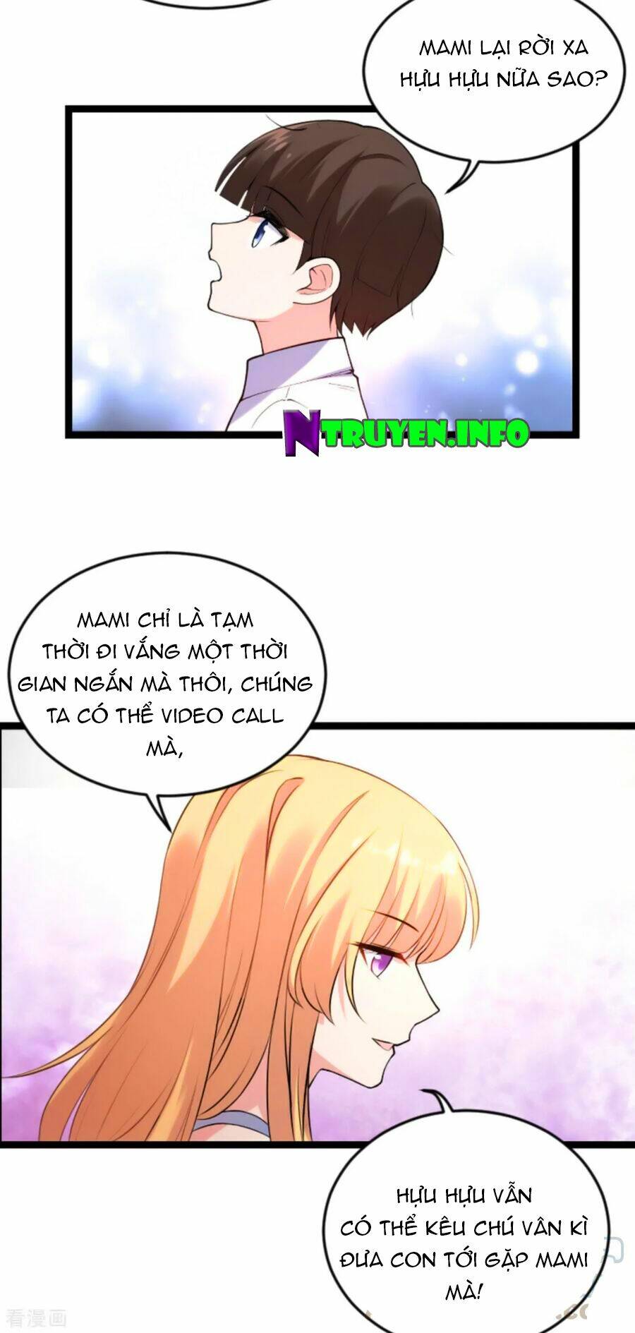 Ảnh Hậu Lão Bà Không Được Chạy Chapter 153 - Trang 2