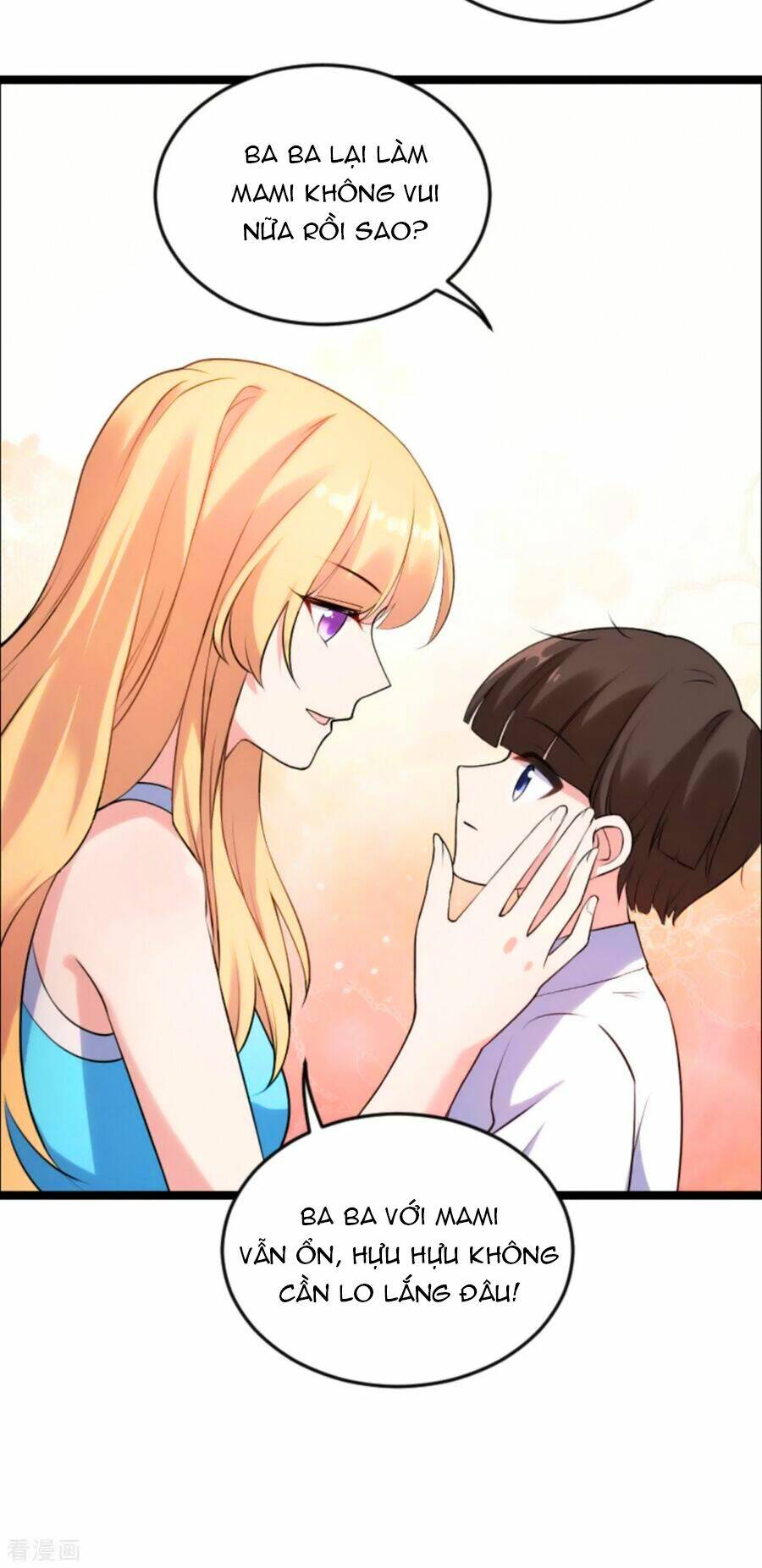 Ảnh Hậu Lão Bà Không Được Chạy Chapter 153 - Trang 2