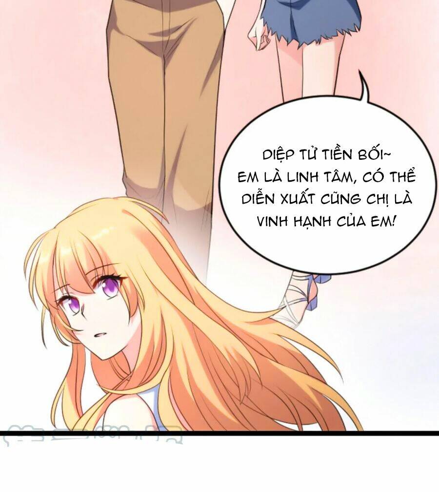 Ảnh Hậu Lão Bà Không Được Chạy Chapter 153 - Trang 2