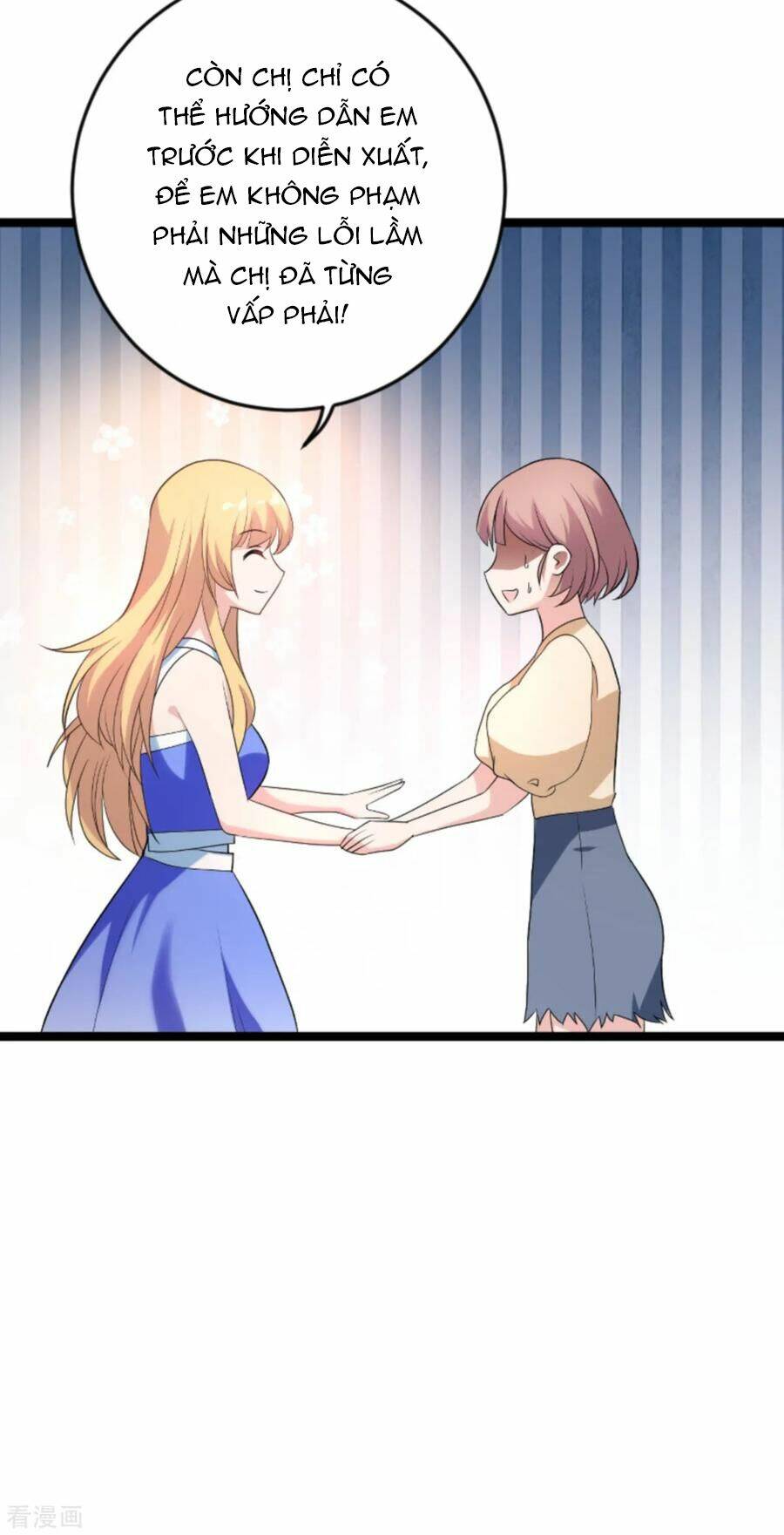 Ảnh Hậu Lão Bà Không Được Chạy Chapter 153 - Trang 2