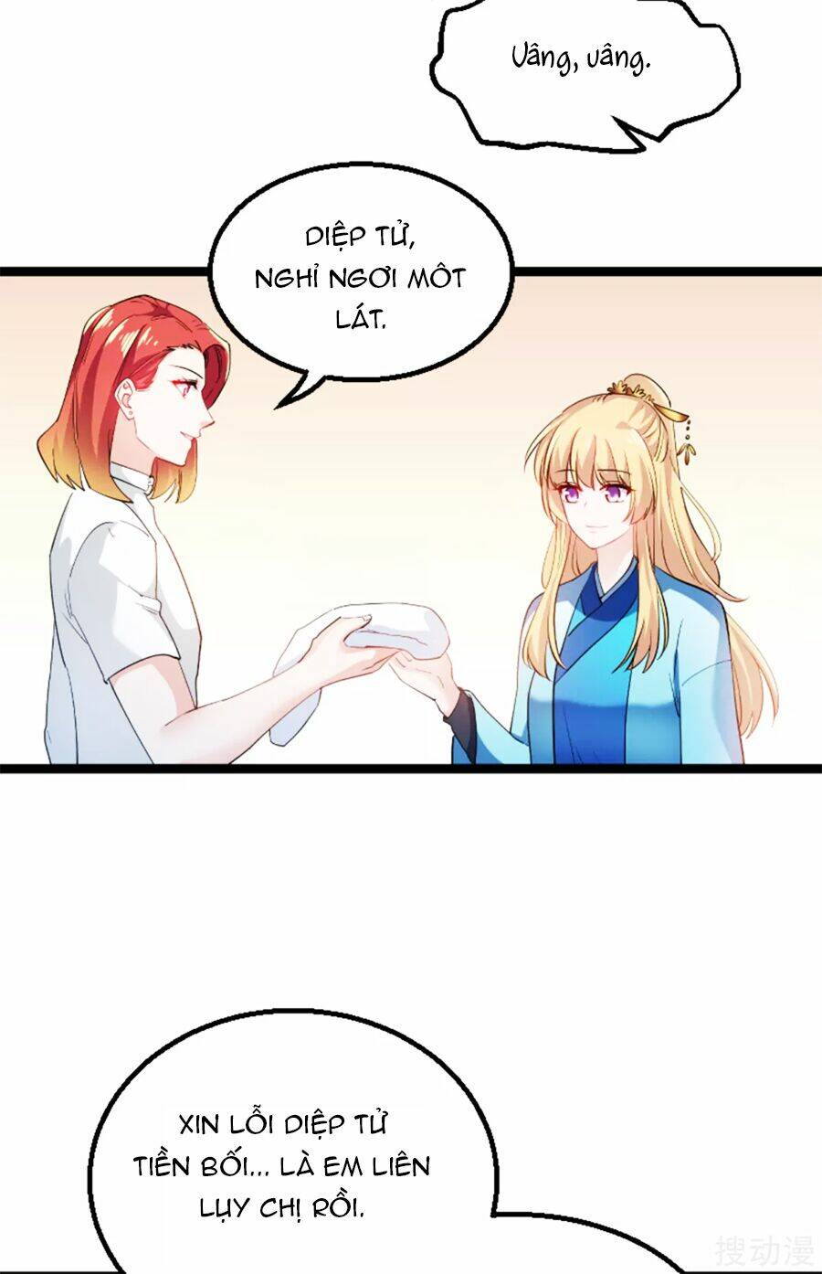 Ảnh Hậu Lão Bà Không Được Chạy Chapter 154 - Trang 2