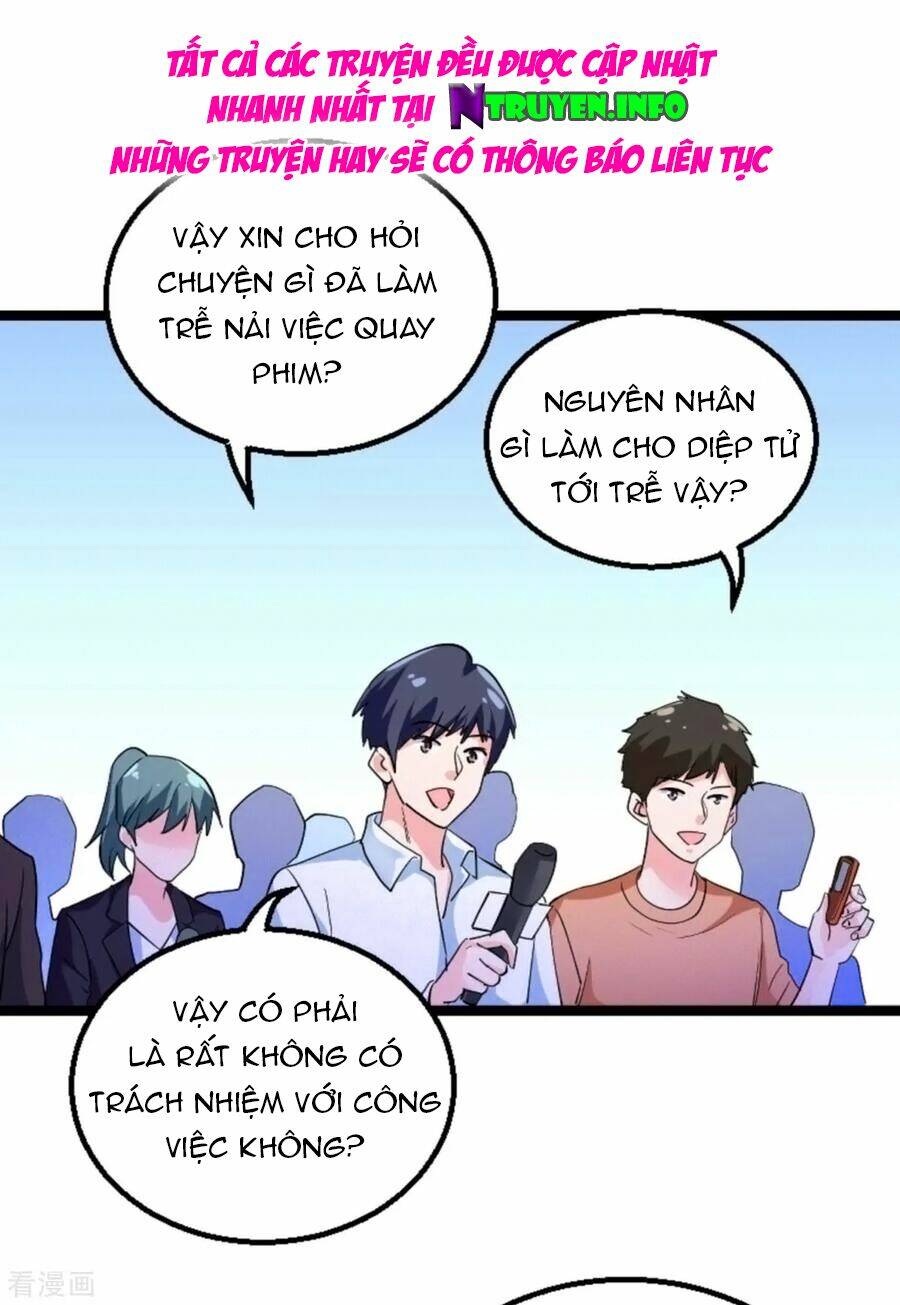 Ảnh Hậu Lão Bà Không Được Chạy Chapter 155 - Trang 2
