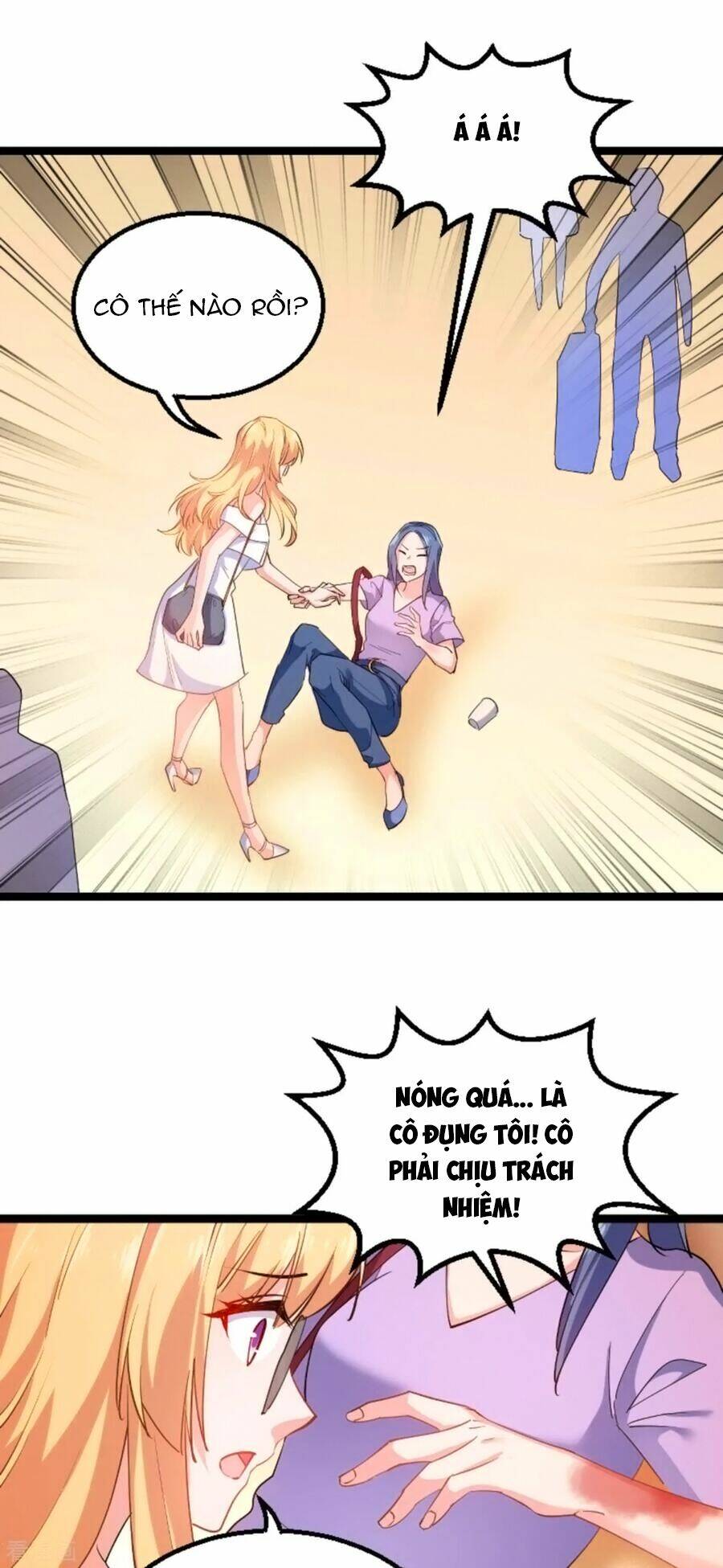 Ảnh Hậu Lão Bà Không Được Chạy Chapter 155 - Trang 2