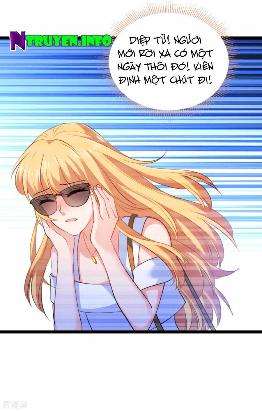 Ảnh Hậu Lão Bà Không Được Chạy Chapter 156 - Trang 2