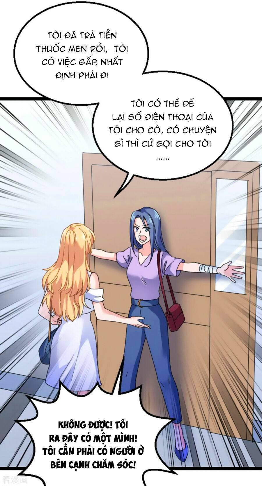 Ảnh Hậu Lão Bà Không Được Chạy Chapter 156 - Trang 2