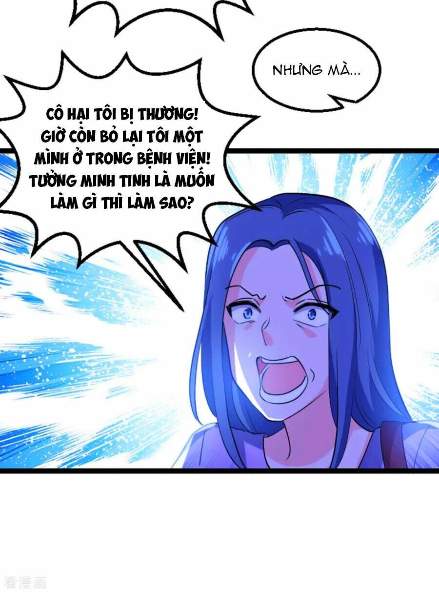 Ảnh Hậu Lão Bà Không Được Chạy Chapter 156 - Trang 2