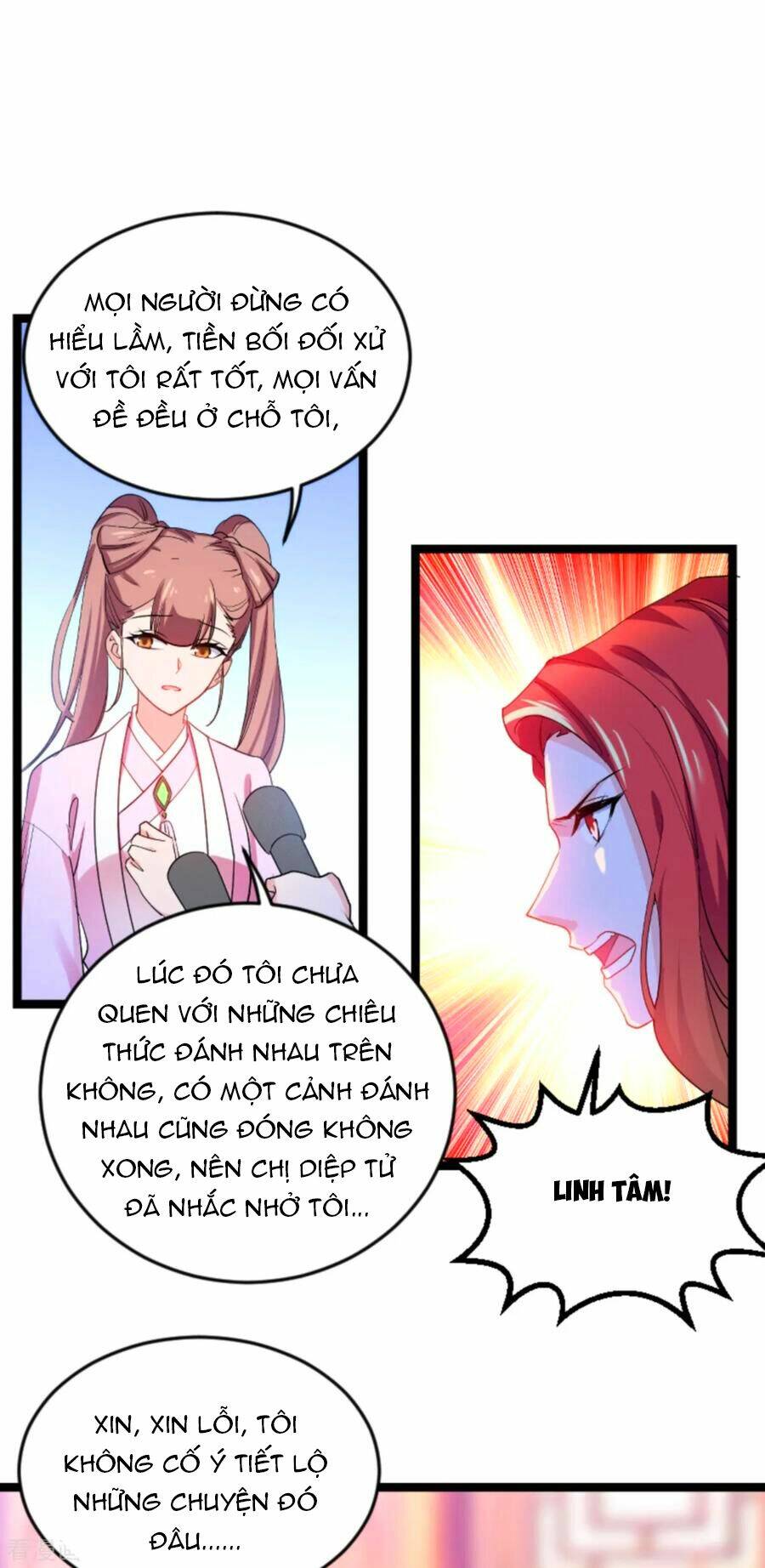 Ảnh Hậu Lão Bà Không Được Chạy Chapter 157 - Trang 2