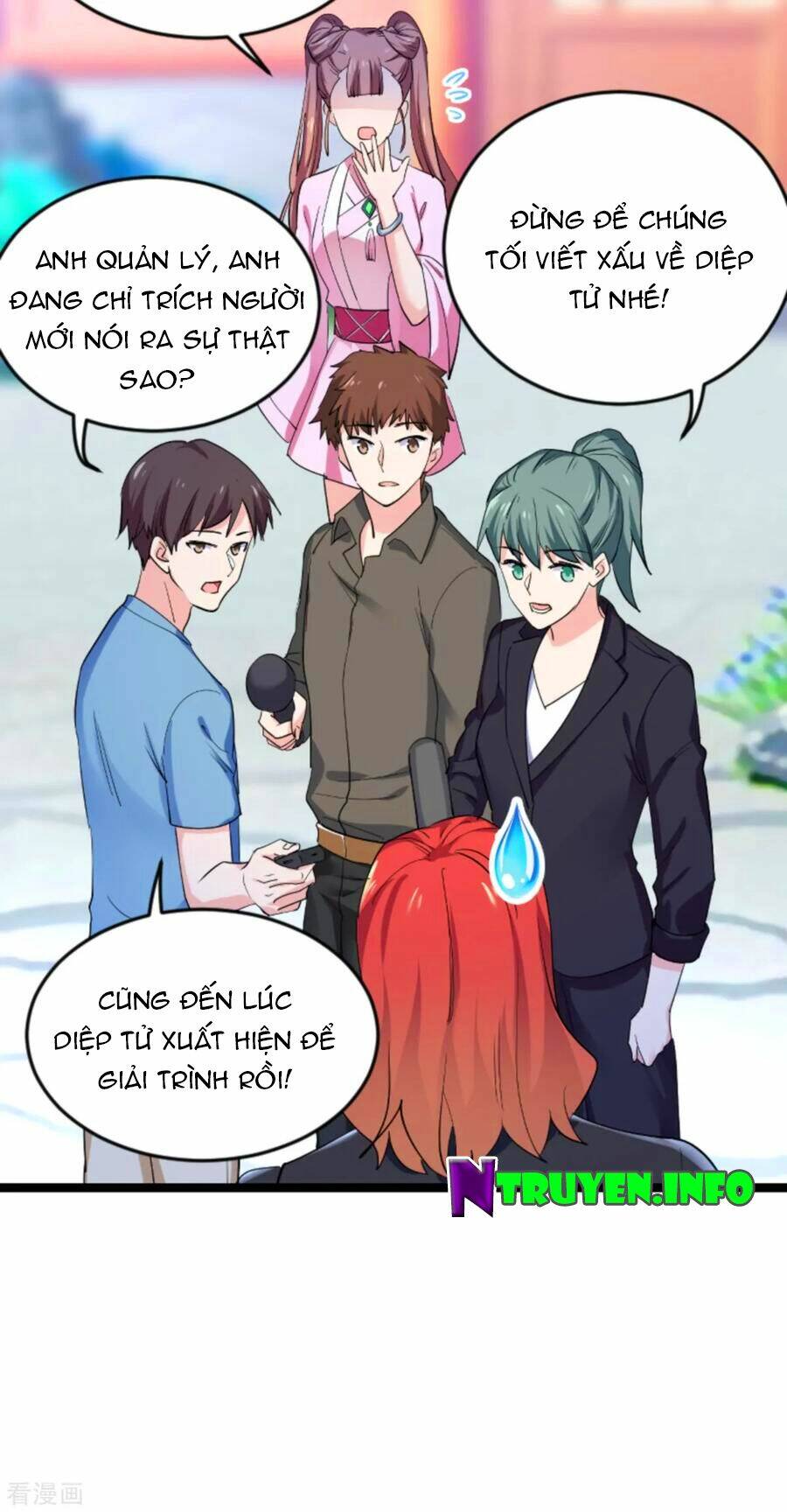 Ảnh Hậu Lão Bà Không Được Chạy Chapter 157 - Trang 2