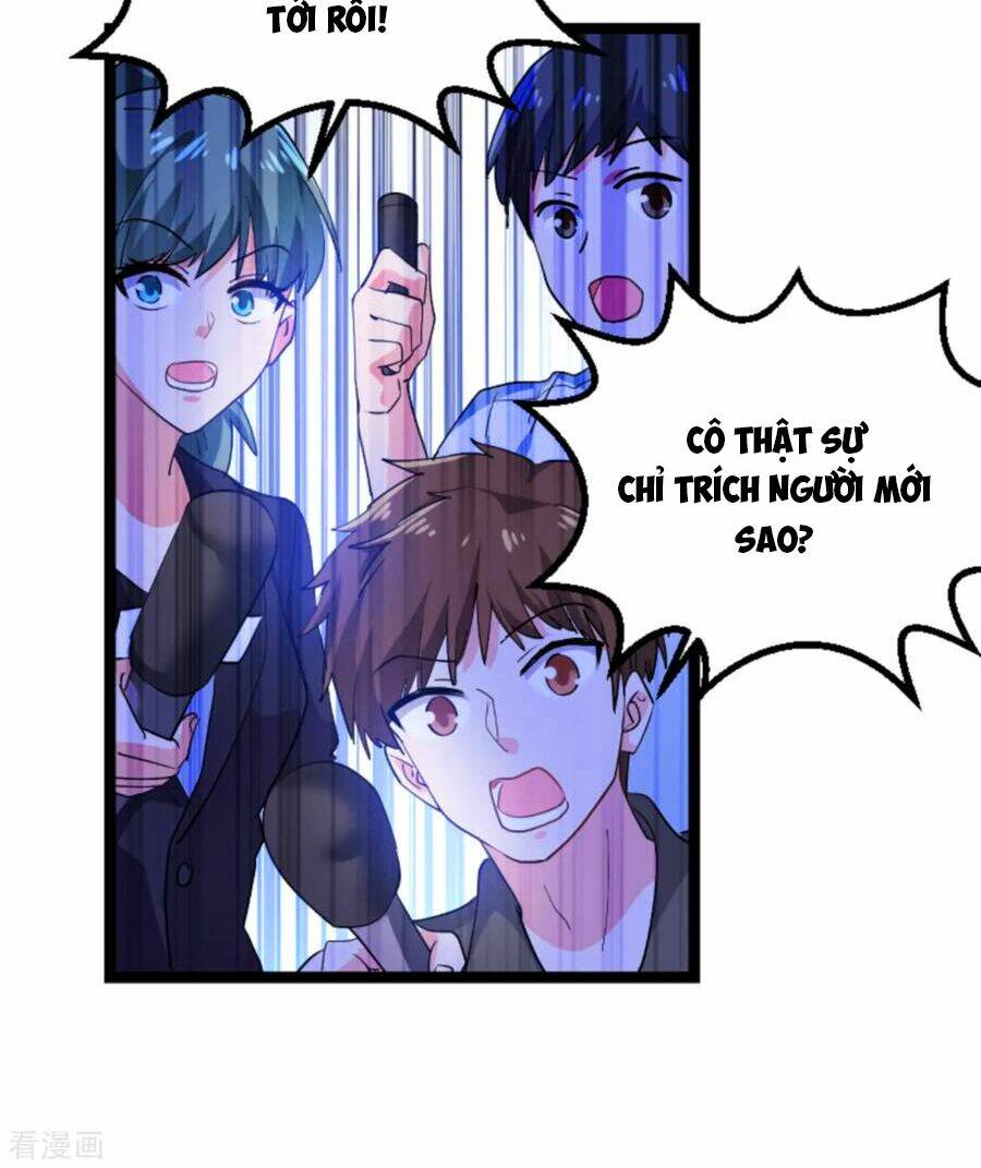 Ảnh Hậu Lão Bà Không Được Chạy Chapter 157 - Trang 2