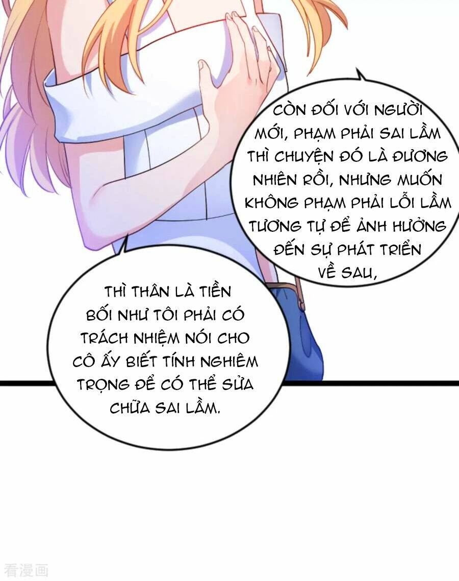 Ảnh Hậu Lão Bà Không Được Chạy Chapter 157 - Trang 2