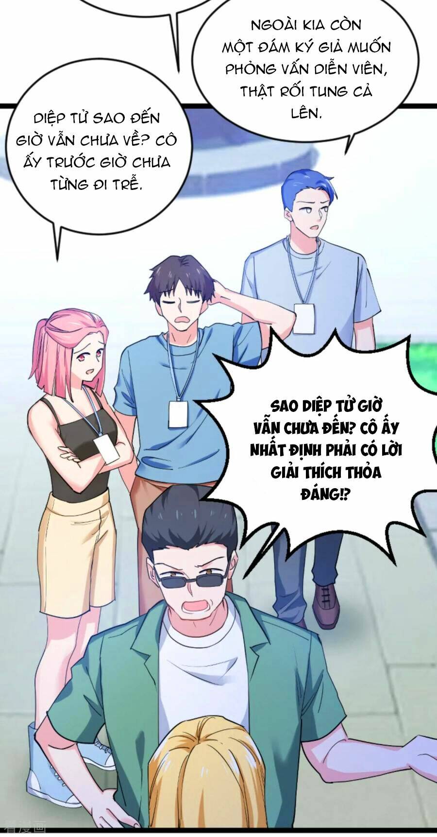 Ảnh Hậu Lão Bà Không Được Chạy Chapter 157 - Trang 2