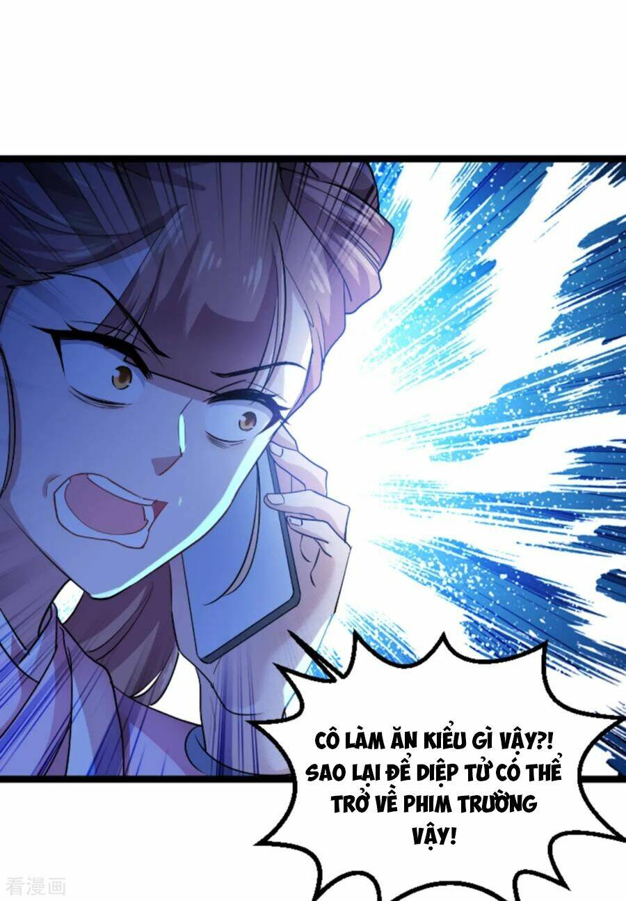 Ảnh Hậu Lão Bà Không Được Chạy Chapter 158 - Trang 2