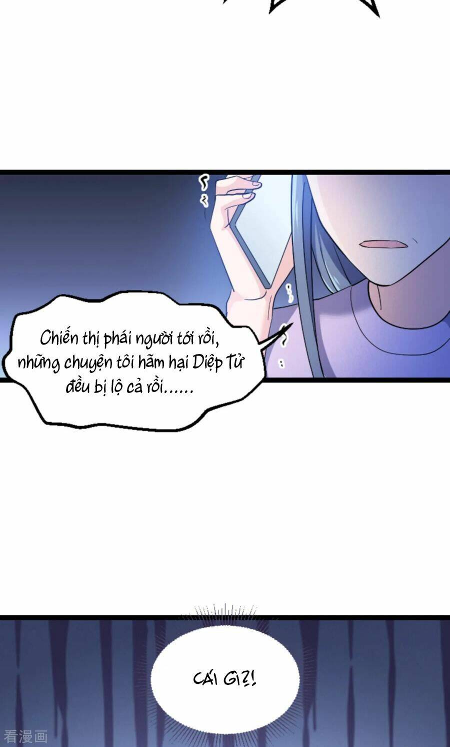 Ảnh Hậu Lão Bà Không Được Chạy Chapter 158 - Trang 2