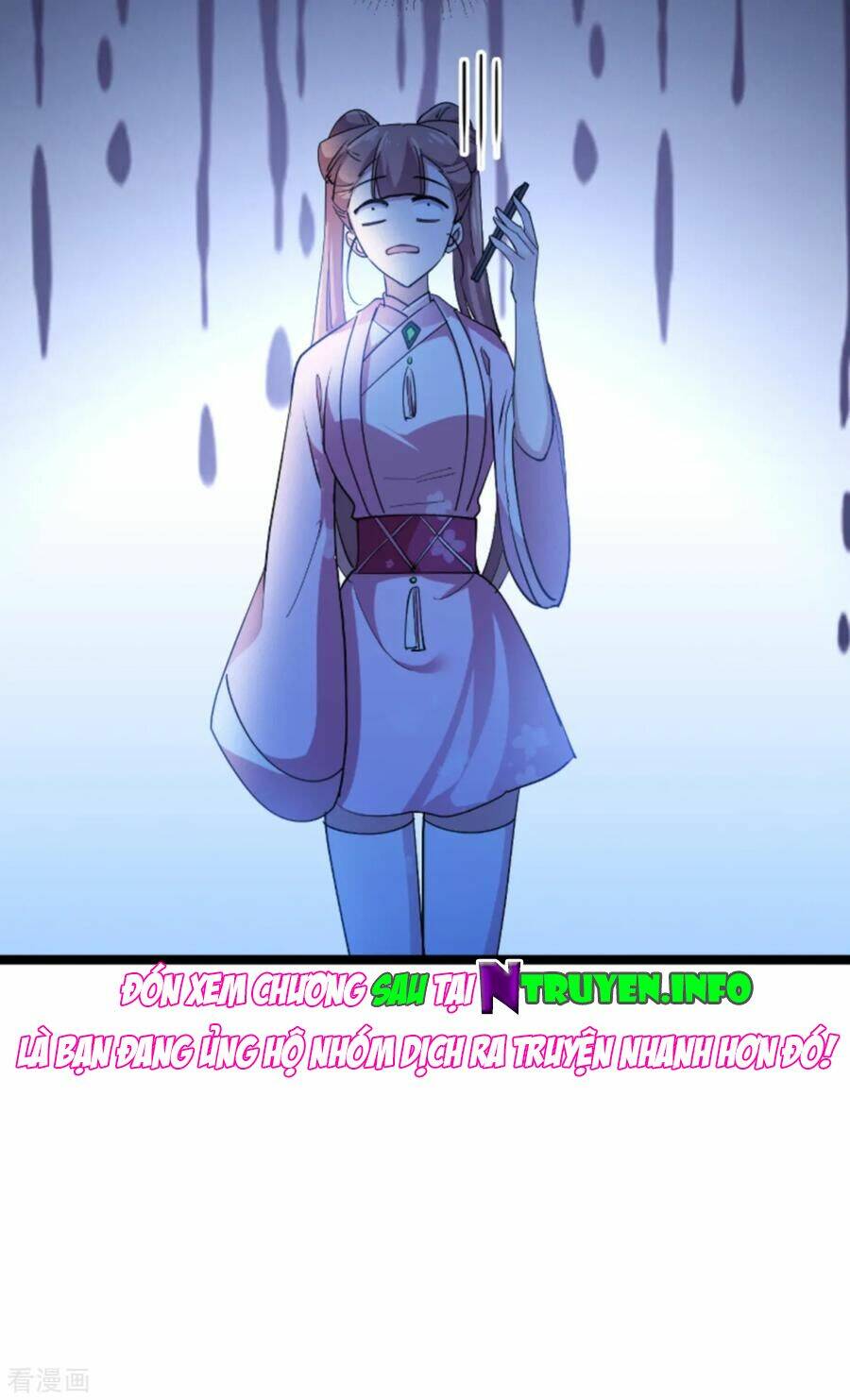 Ảnh Hậu Lão Bà Không Được Chạy Chapter 158 - Trang 2