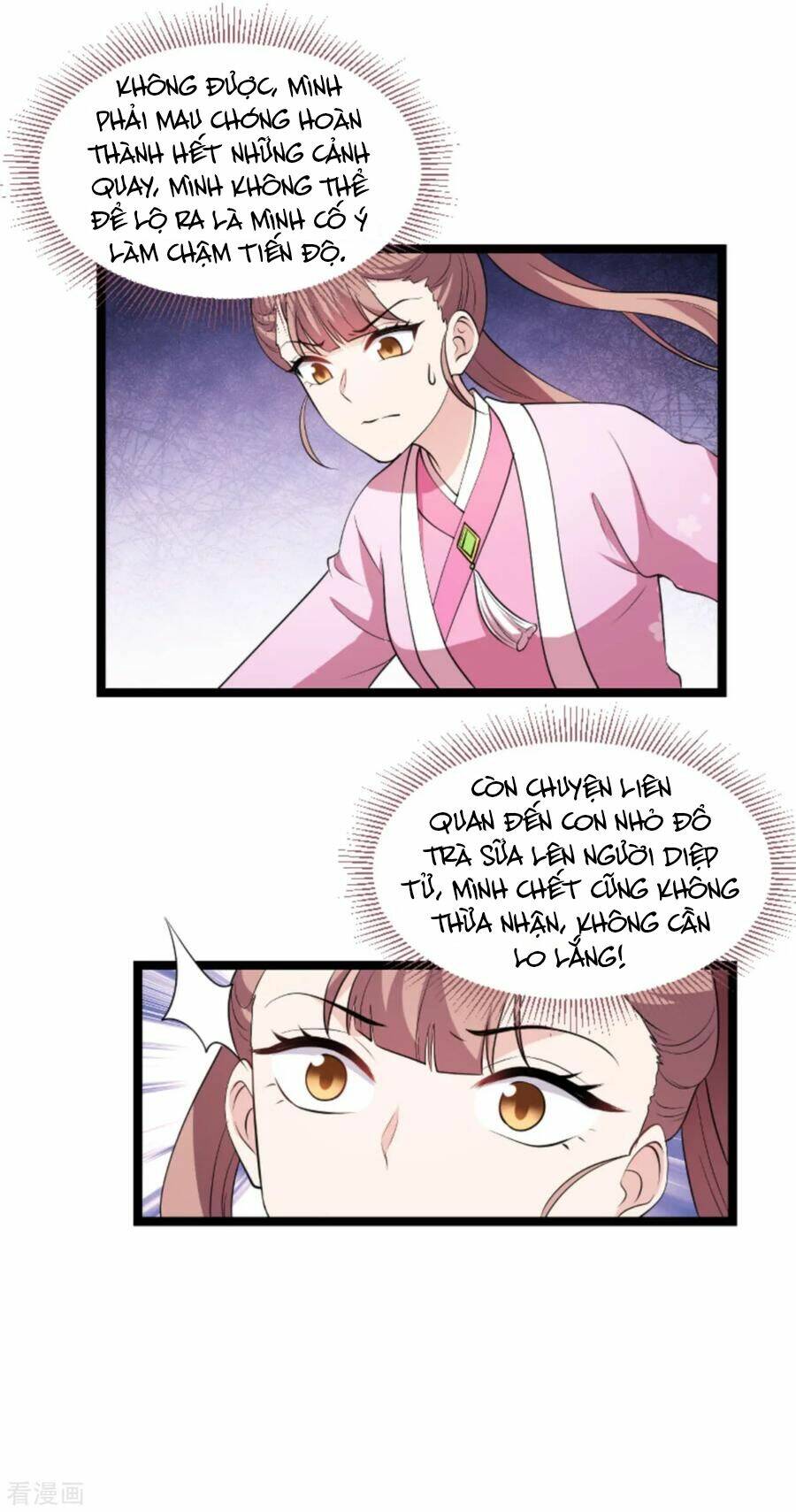 Ảnh Hậu Lão Bà Không Được Chạy Chapter 158 - Trang 2